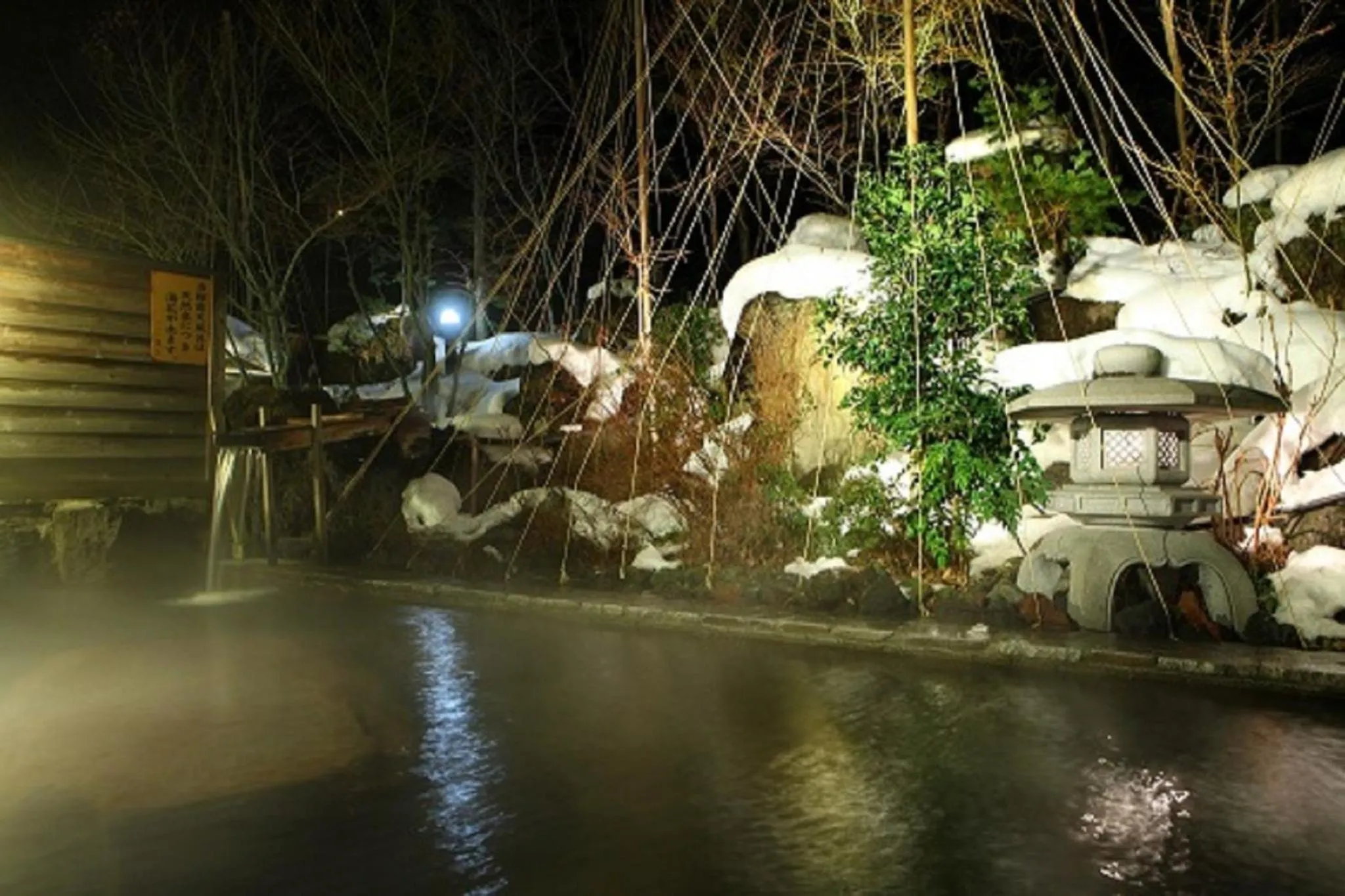 Open Air Bath in Hotel Housei