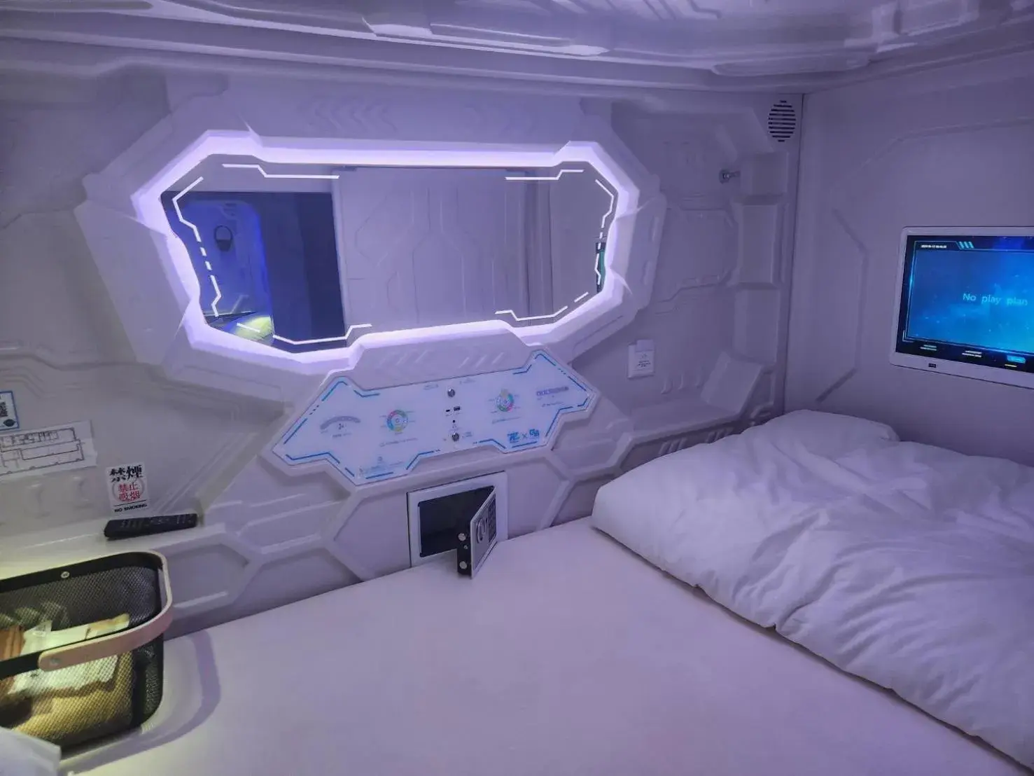 Standard Single Room in Hotel Galaxy Pod Standard Single Room in Hotel Galaxy Pod