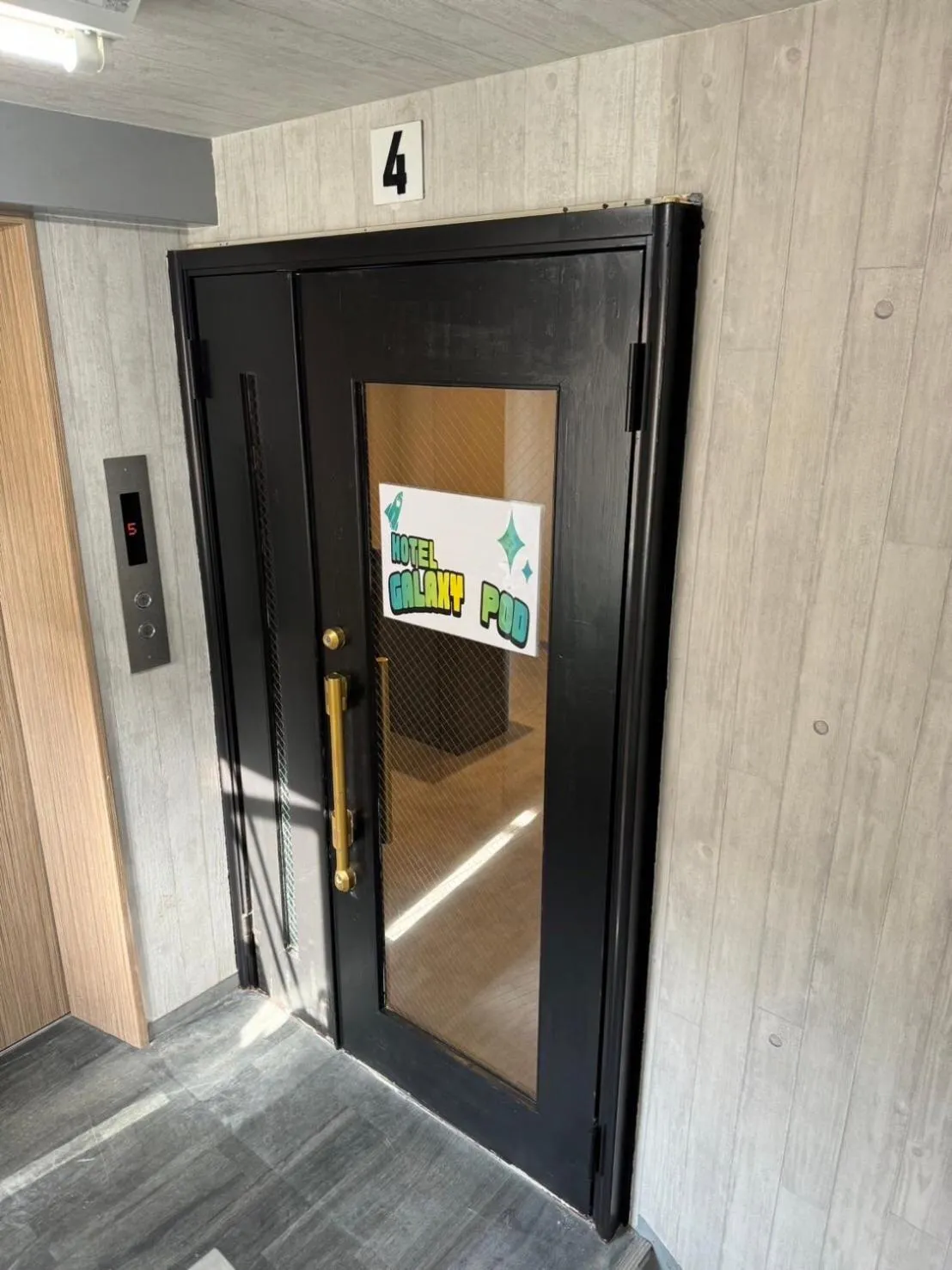 Hotel Galaxy Pod 北越谷店