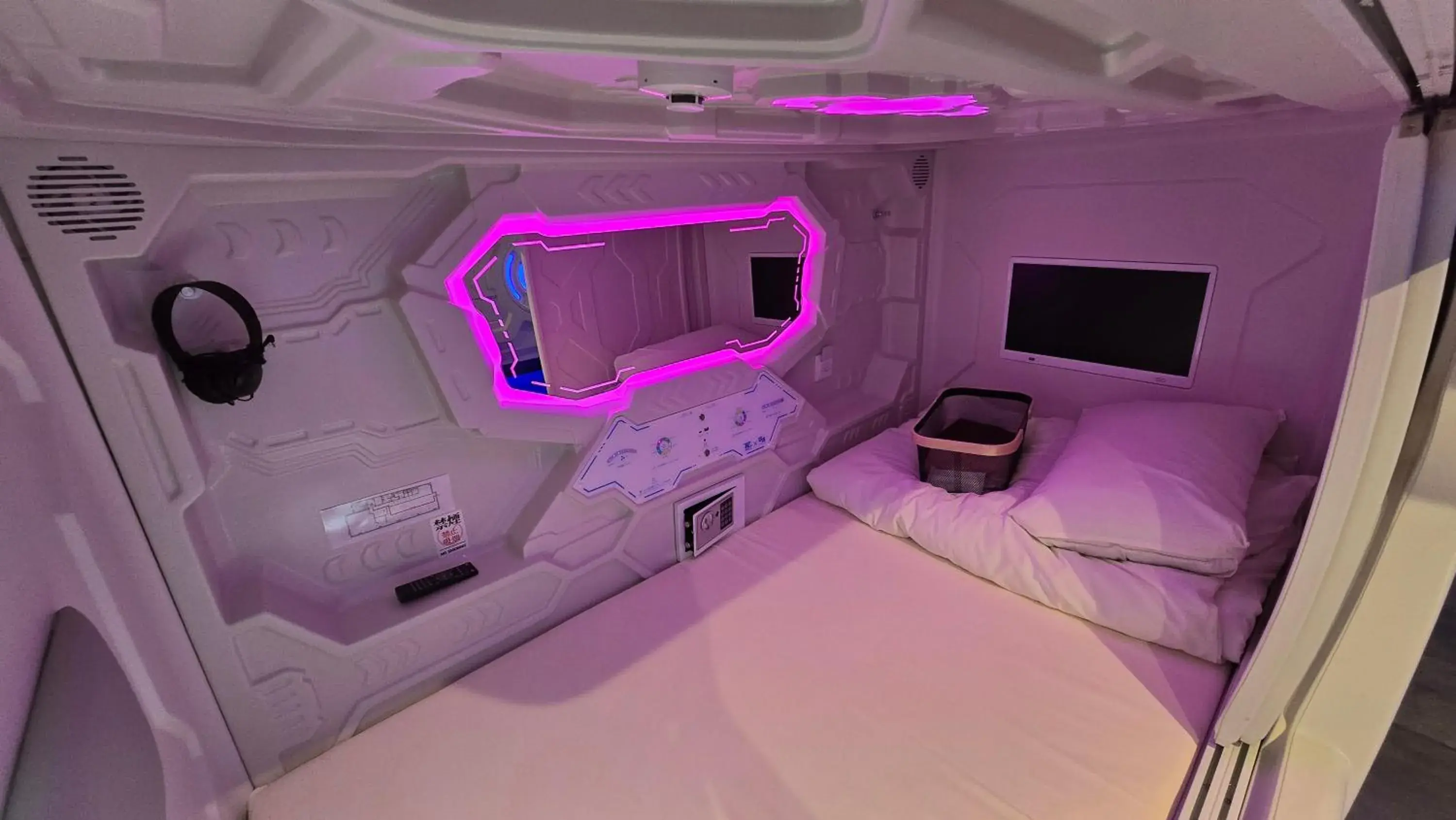 Bed in Hotel Galaxy Pod 北越谷店 Bed in Hotel Galaxy Pod 北越谷店