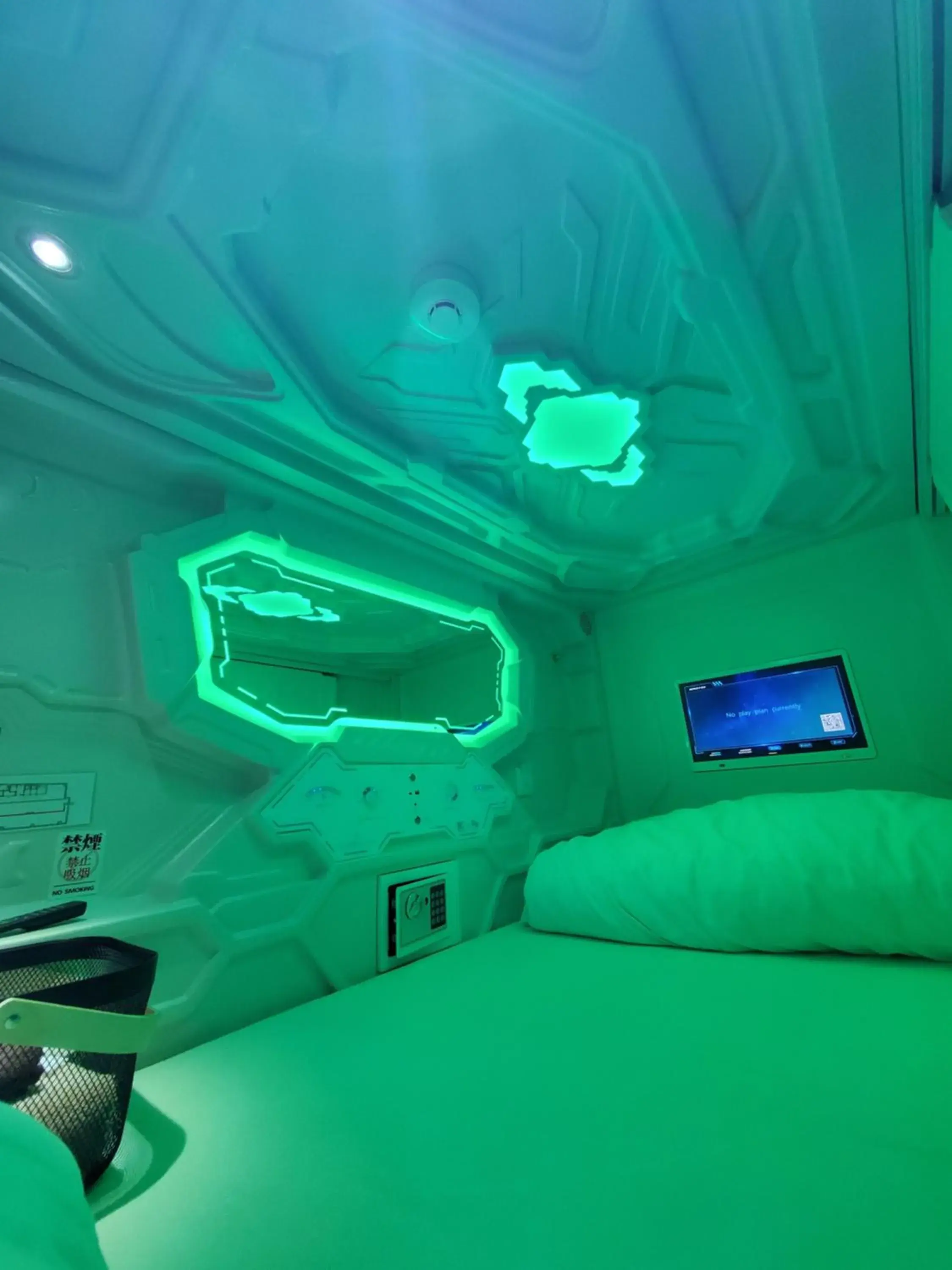 Bed in Hotel Galaxy Pod 北越谷店 Bed in Hotel Galaxy Pod 北越谷店