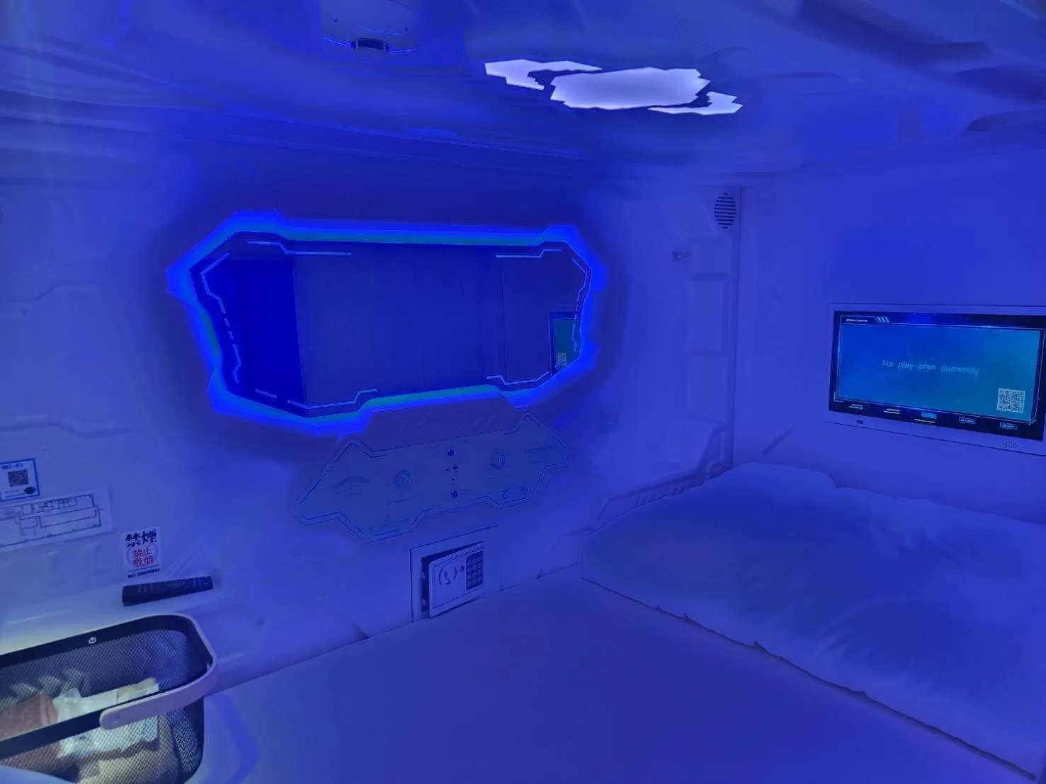 Hotel Galaxy Pod 北越谷店