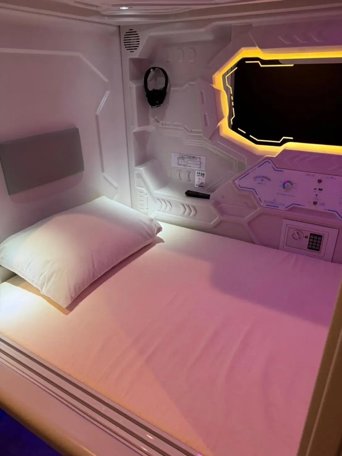 Bed in Hotel Galaxy Pod 北越谷店 Bed in Hotel Galaxy Pod 北越谷店