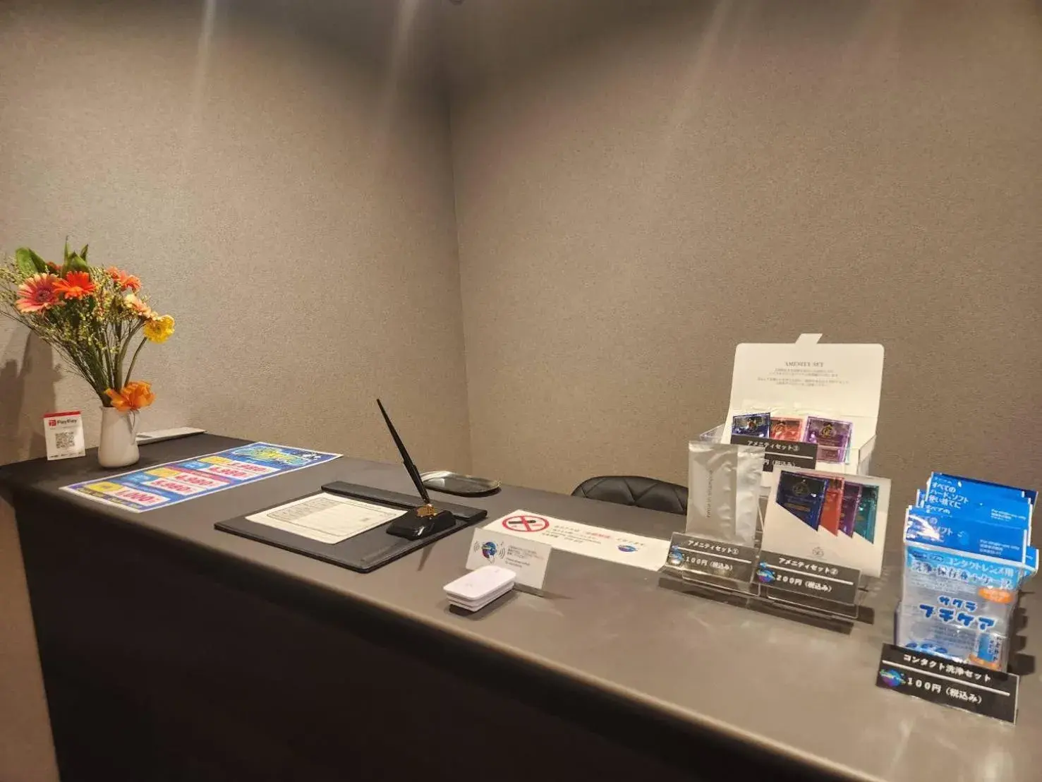 Lobby or reception in Hotel Galaxy Pod 北越谷店 Lobby or reception in Hotel Galaxy Pod 北越谷店