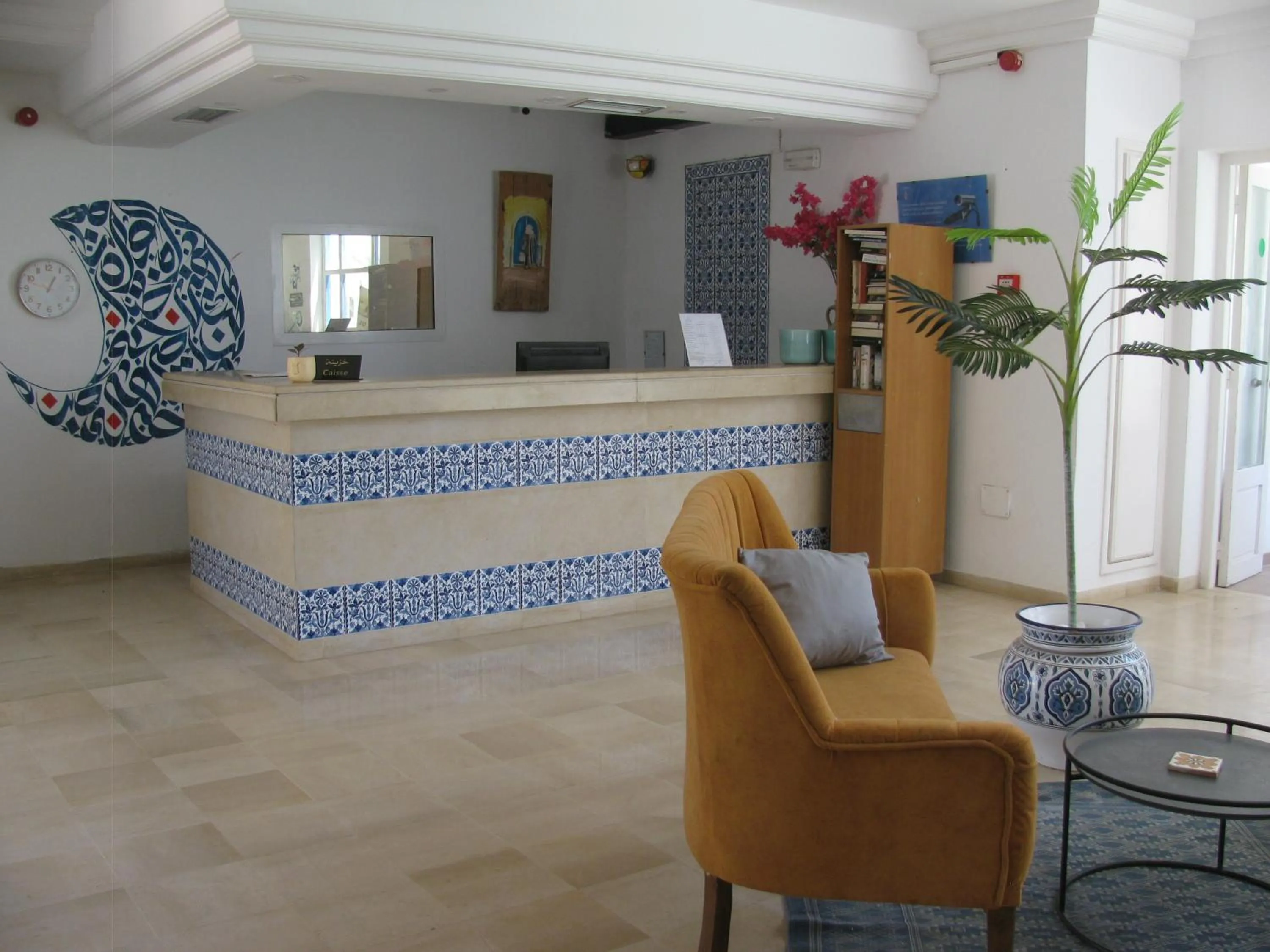 Lobby or reception in Dar Salem