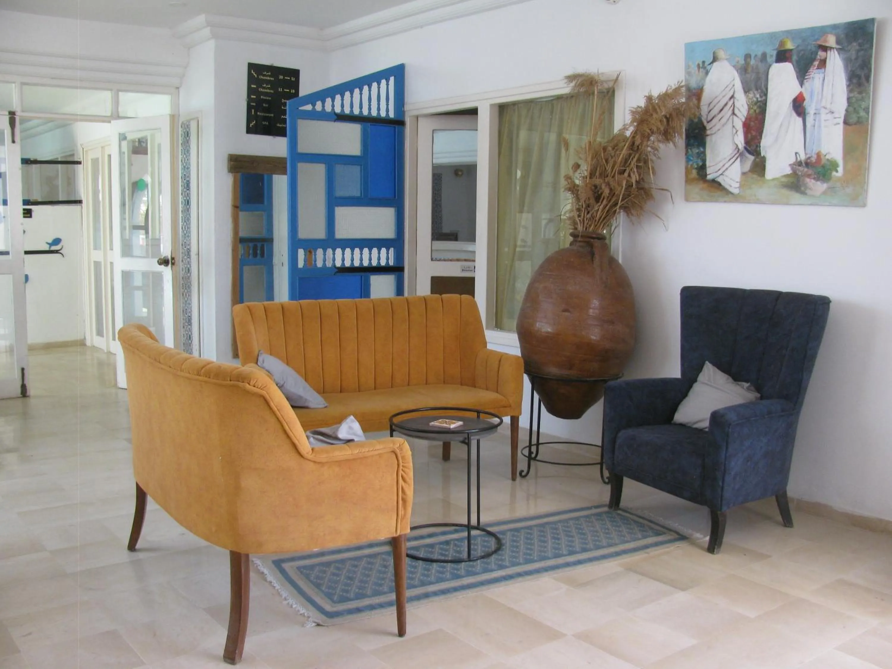 Lobby or reception in Dar Salem