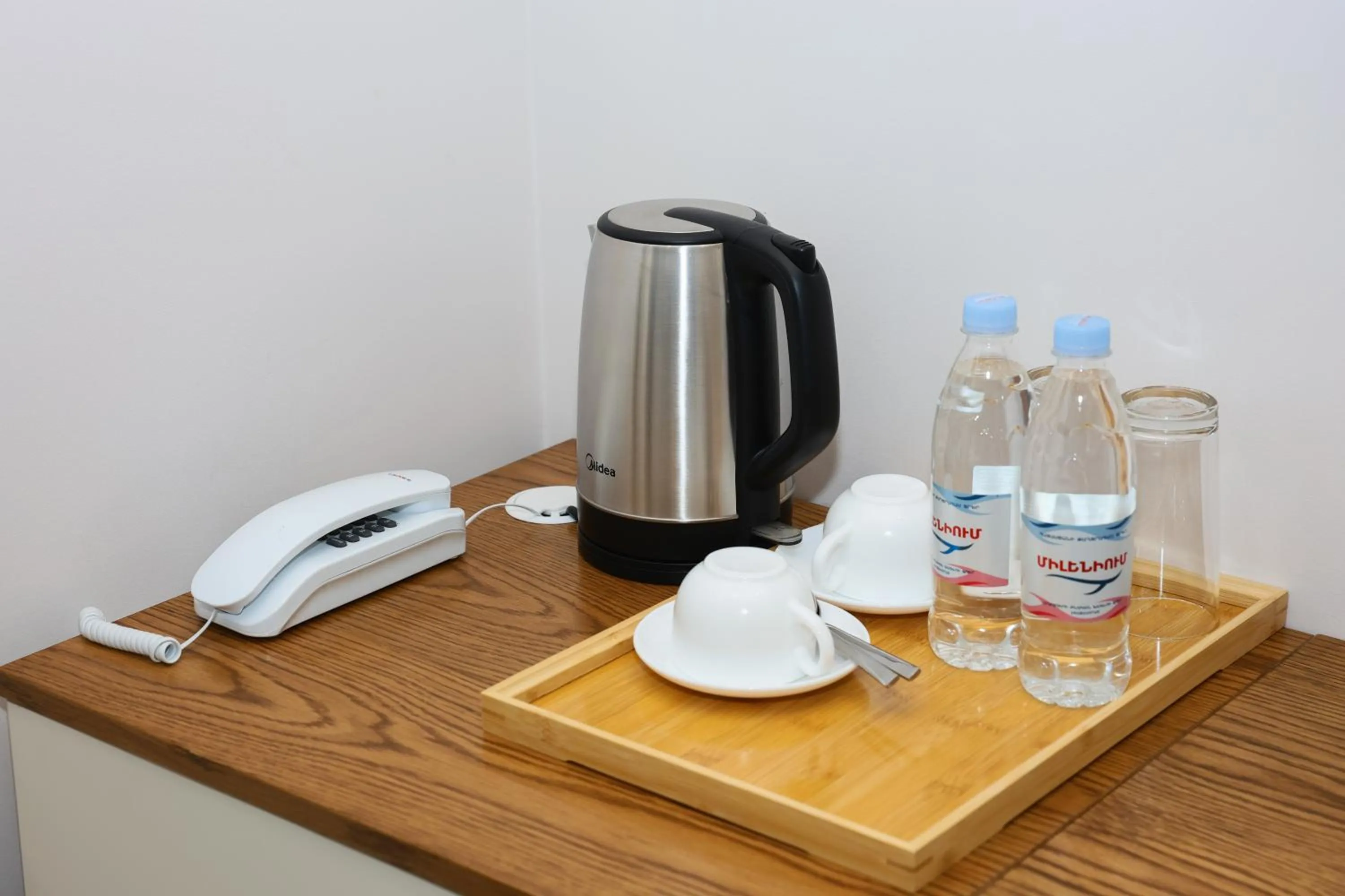 Ketrin Hotel Restaurant