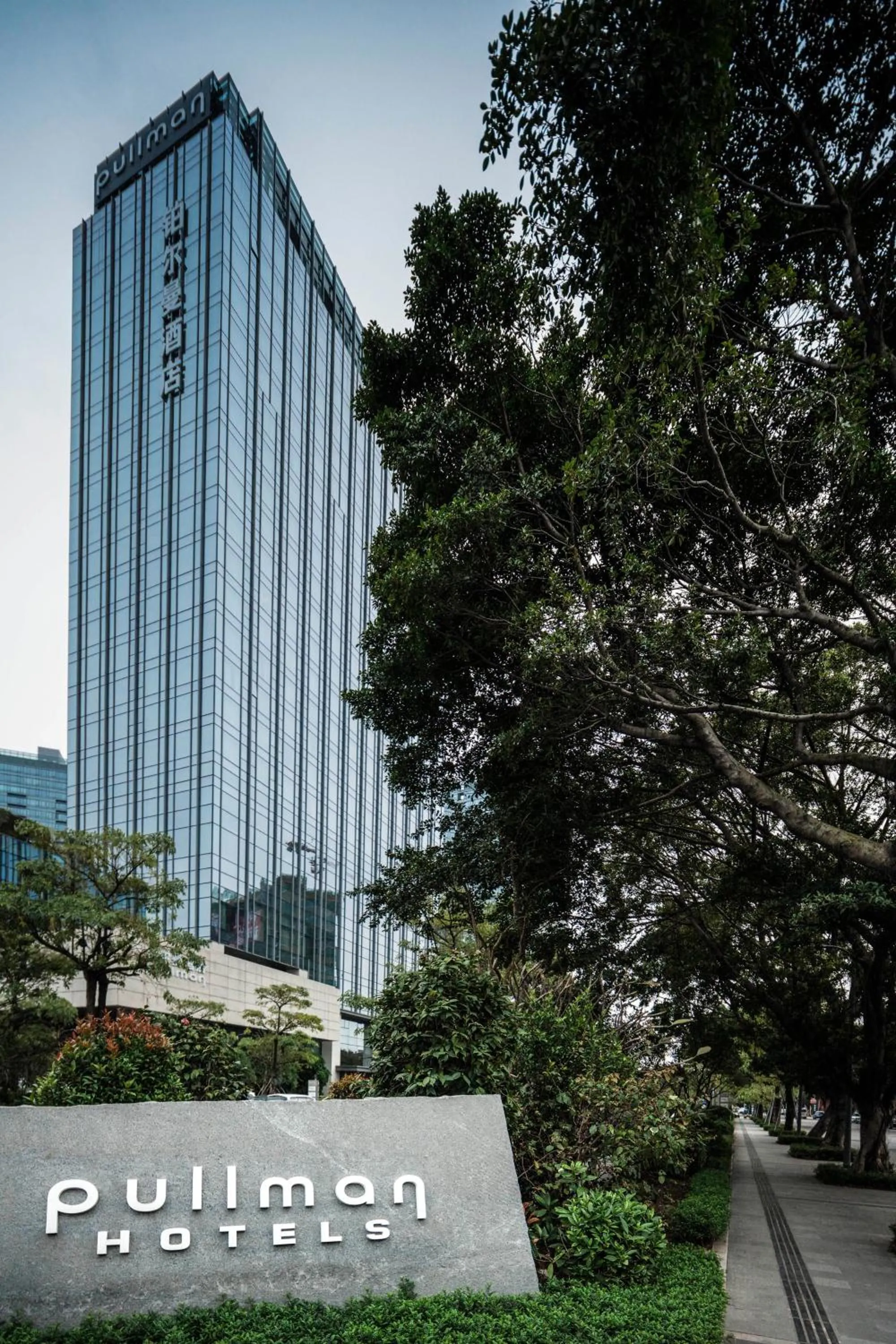 Nearby landmark in Pullman Zhuhai