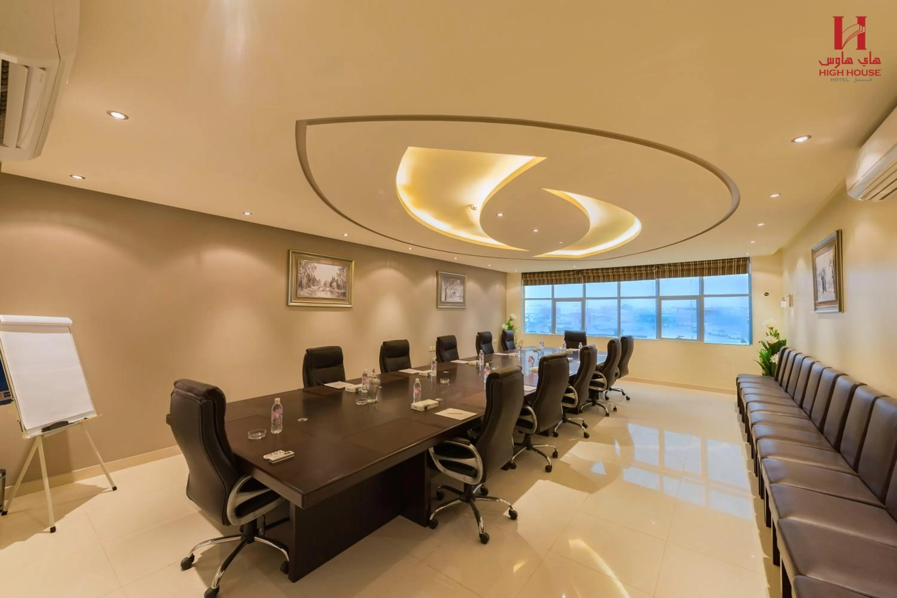High House