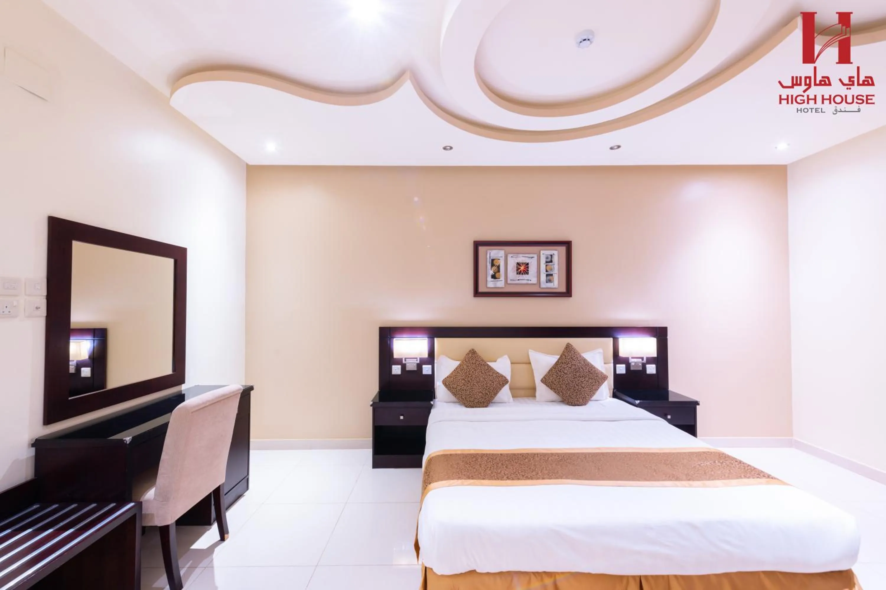 Bed in High House