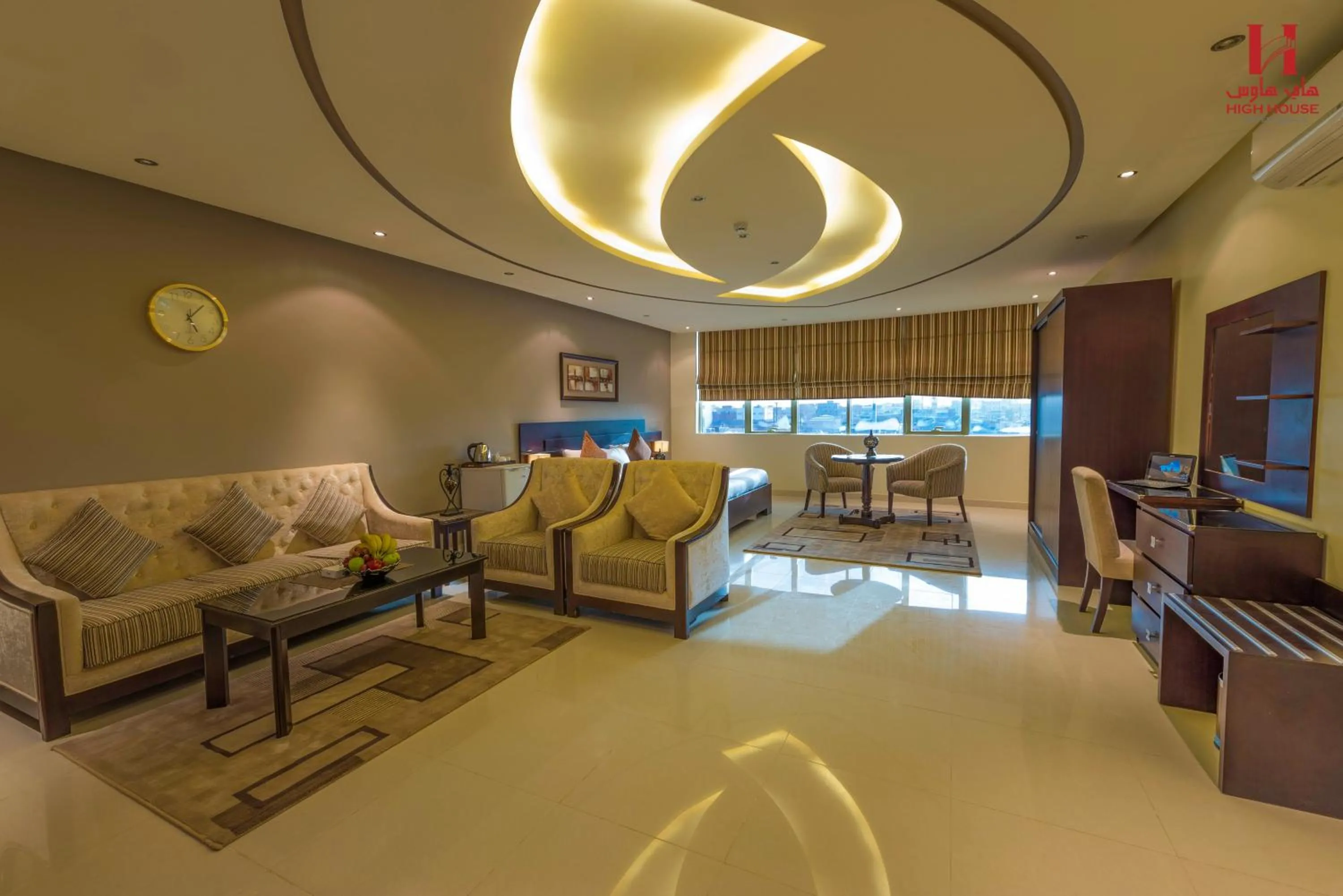 High House