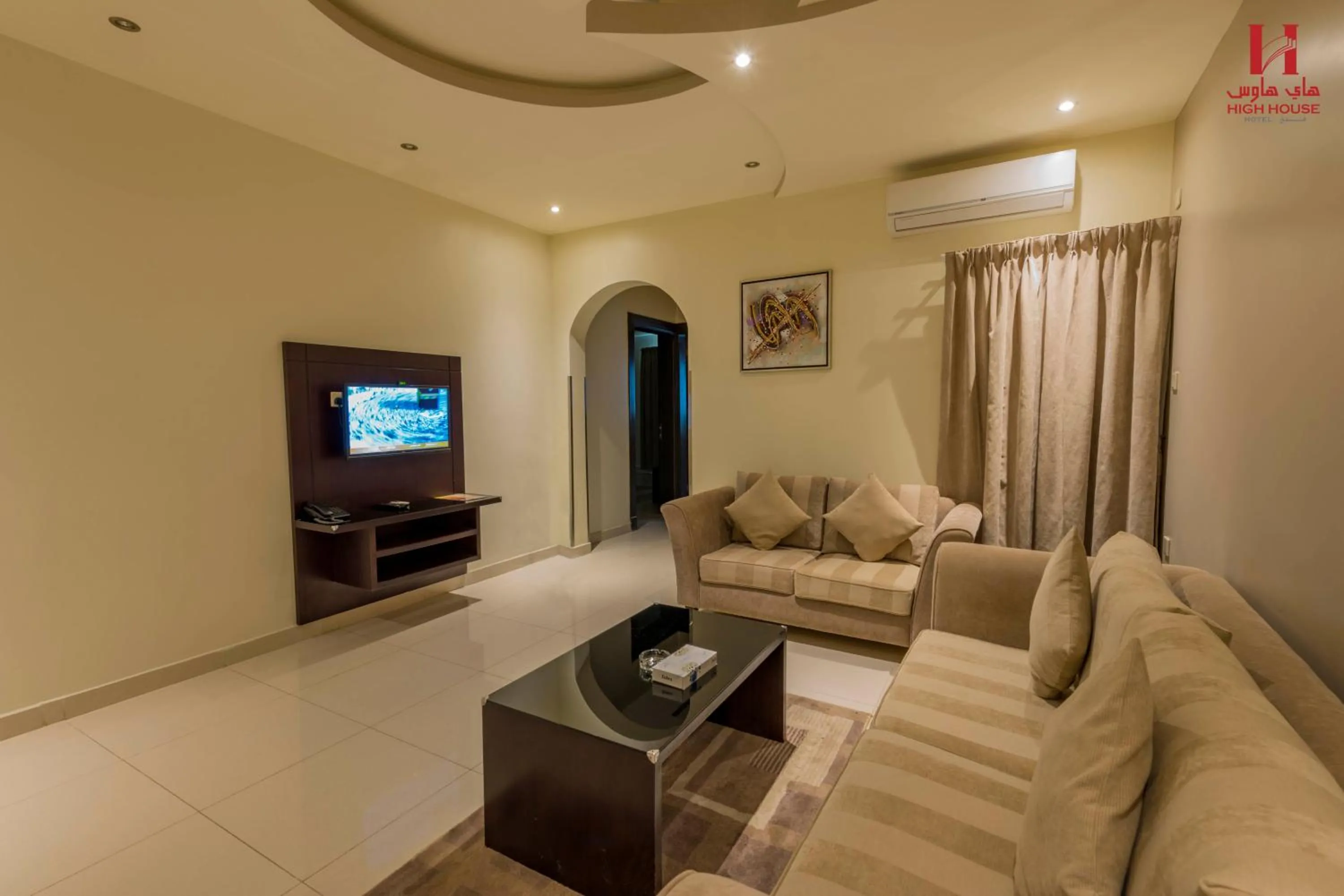 High House