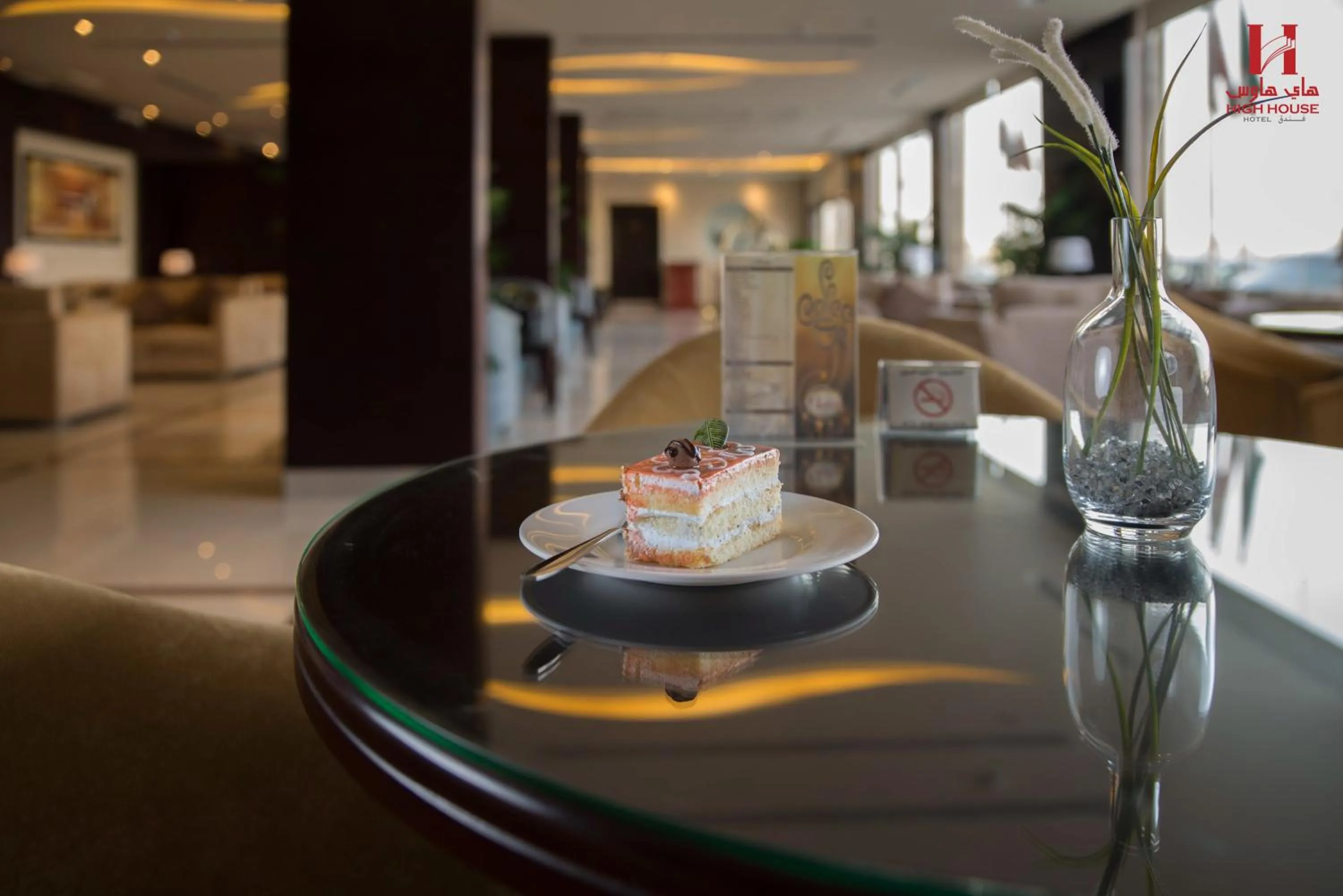 Food and drinks in High House
