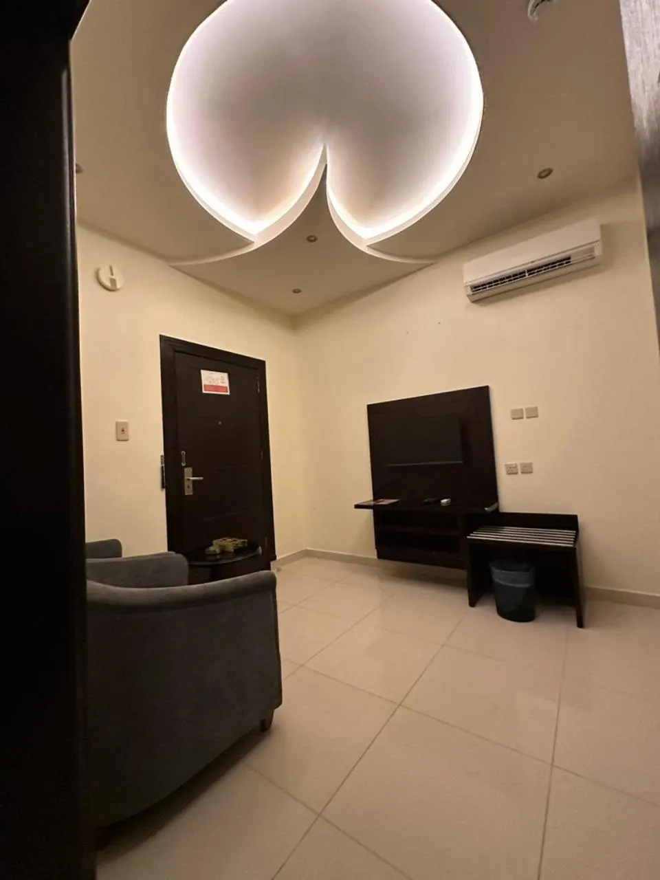 High House
