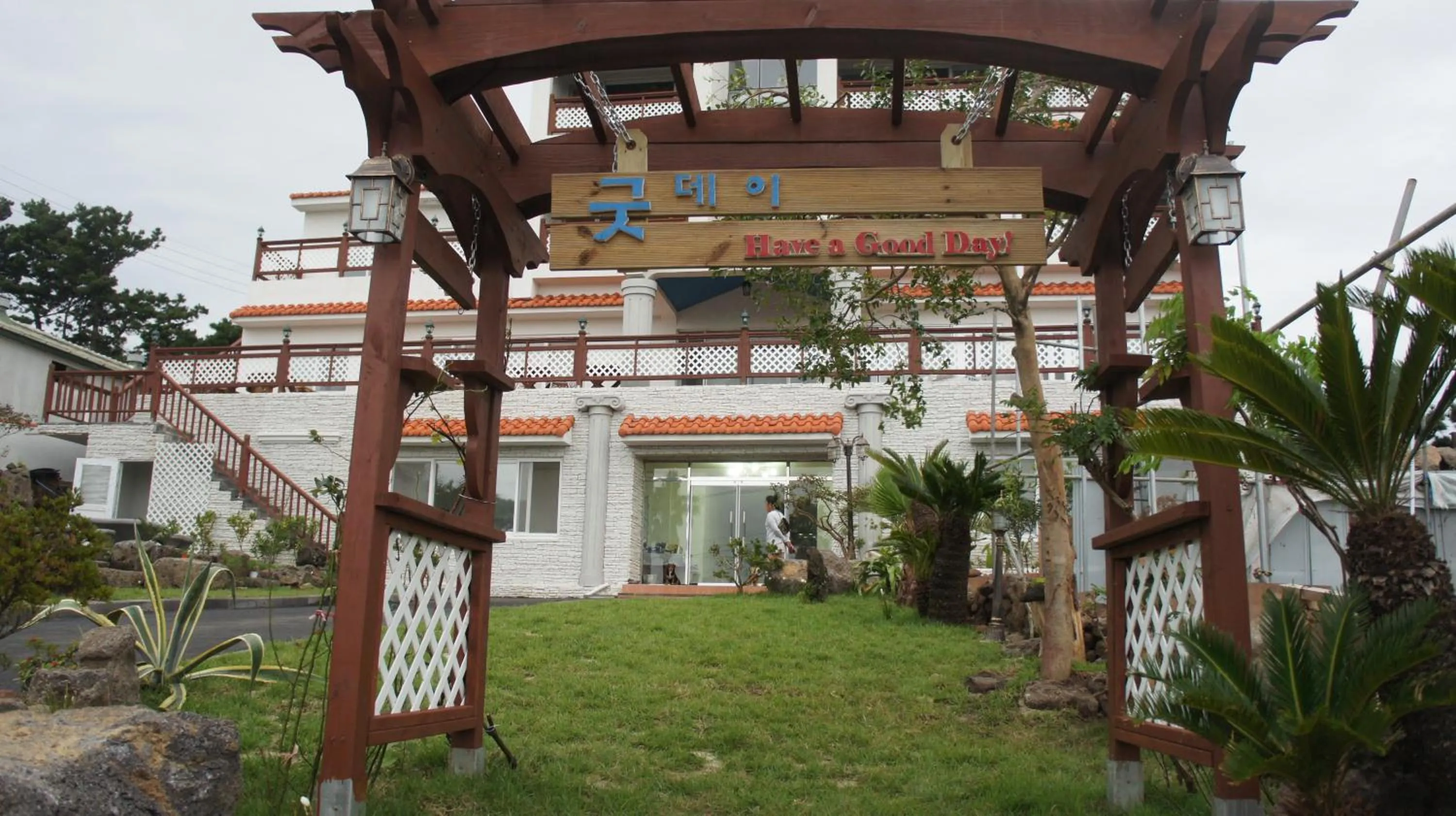 Sea view in Good Day Pension