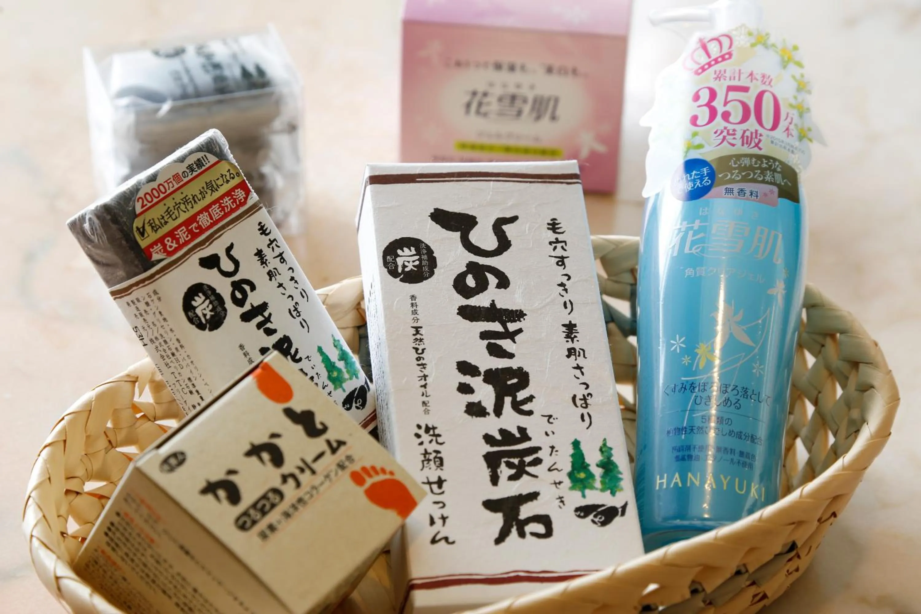 Shopping Area in Resorpia Kumihama