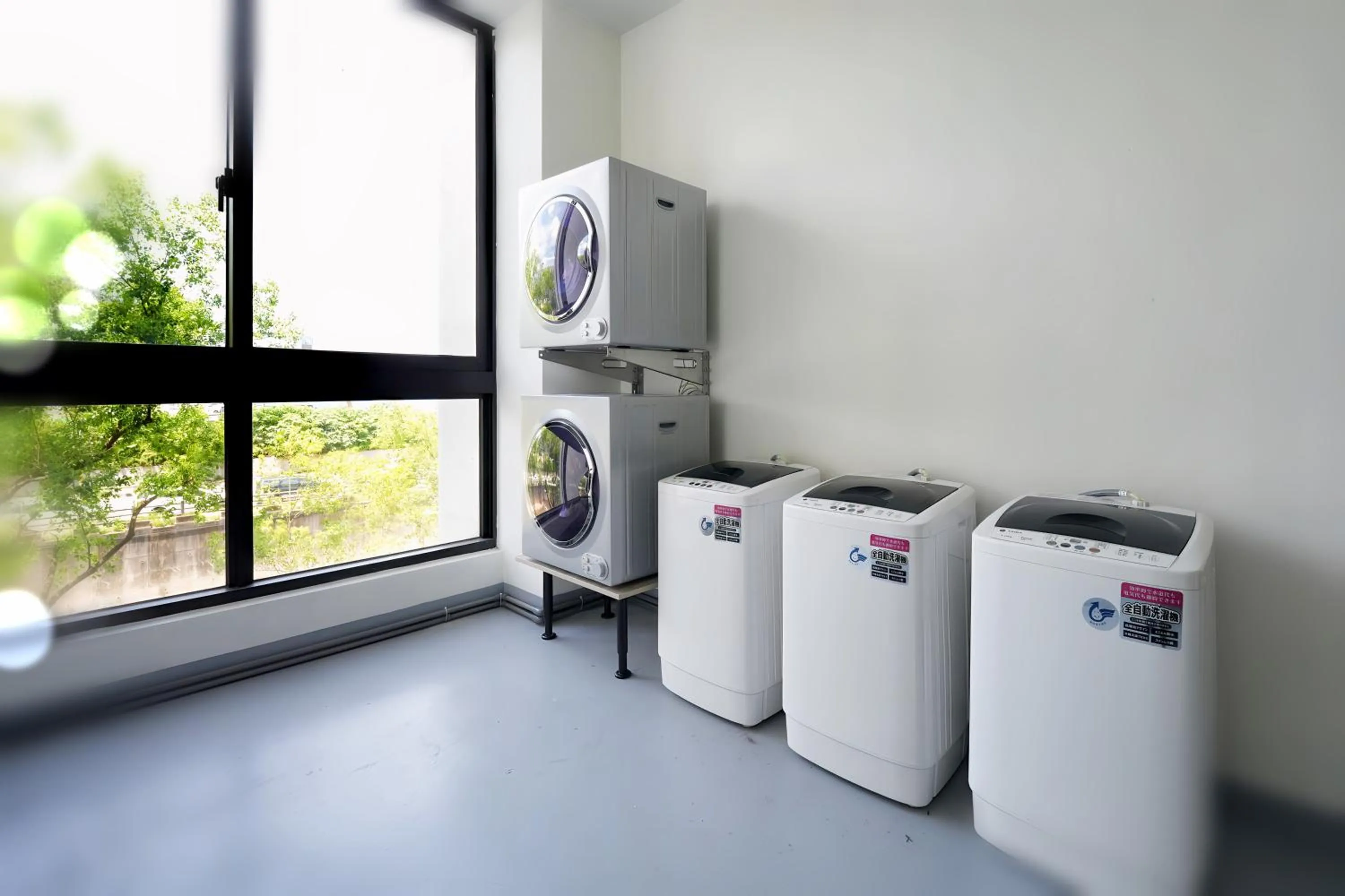 washing machine in Freedom Design Hotel