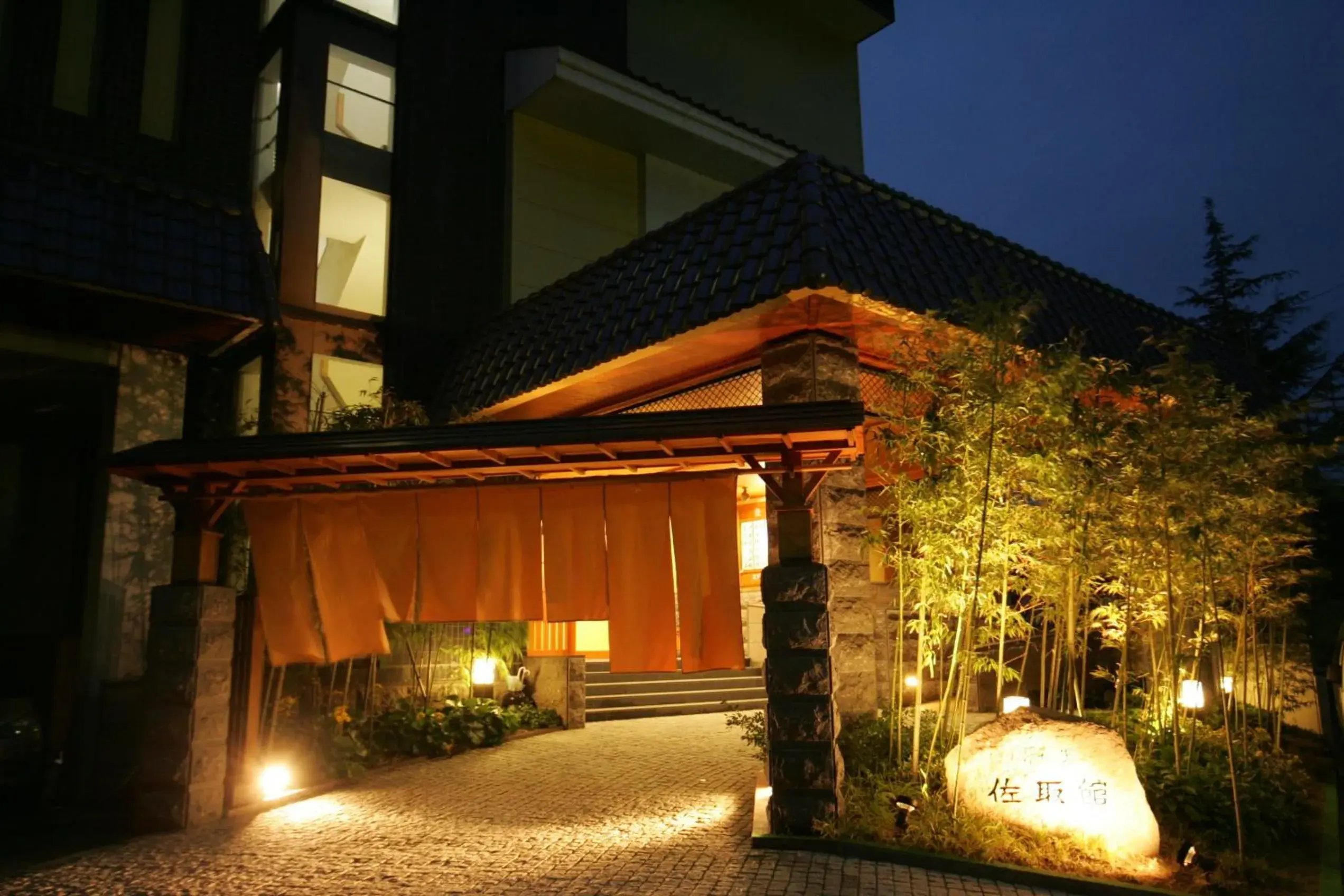 Facade/entrance in Satorikan Facade/entrance in Satorikan