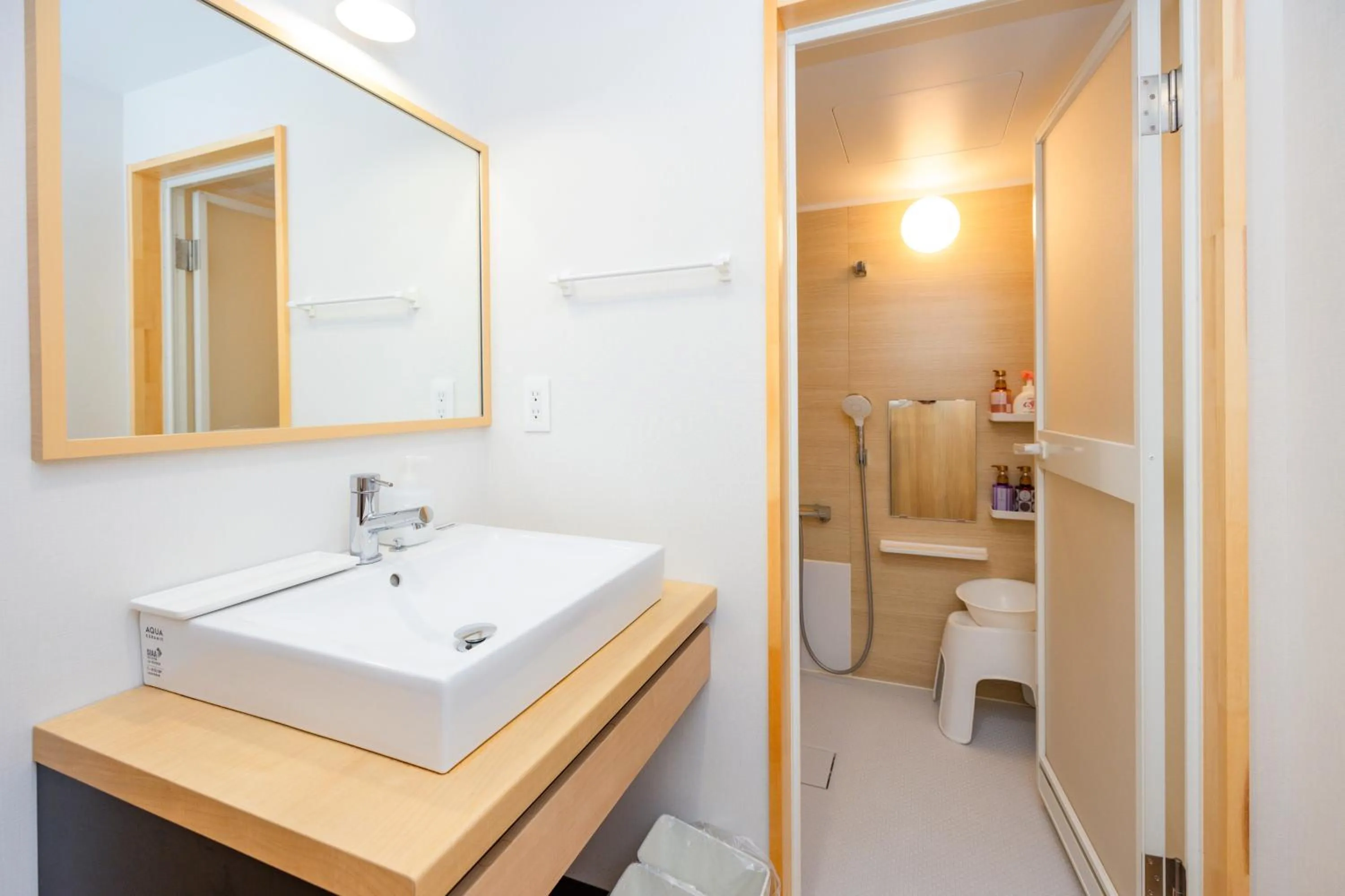 Bathroom in Hotel Takasago