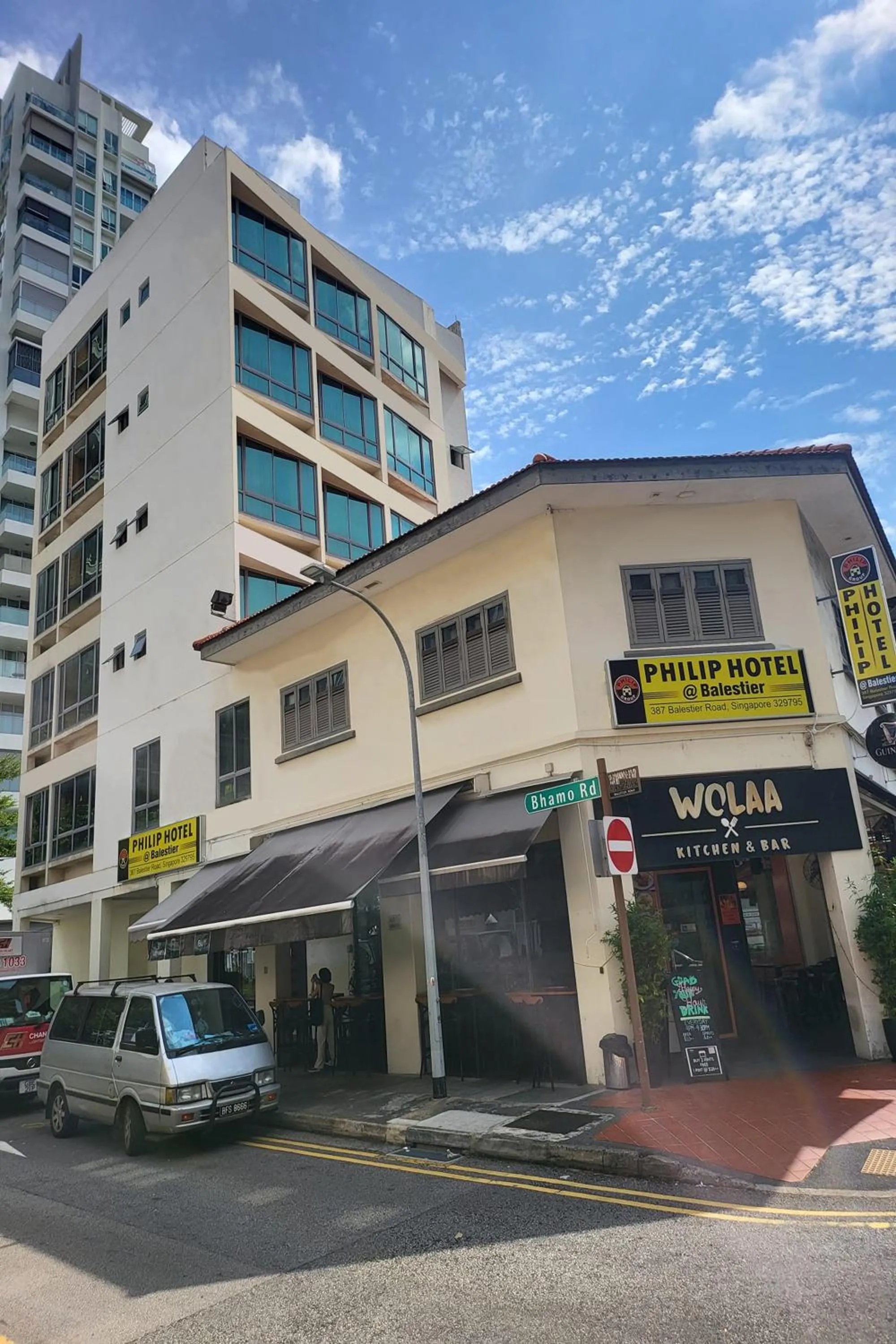 Property building in Philip Hotel Balestier