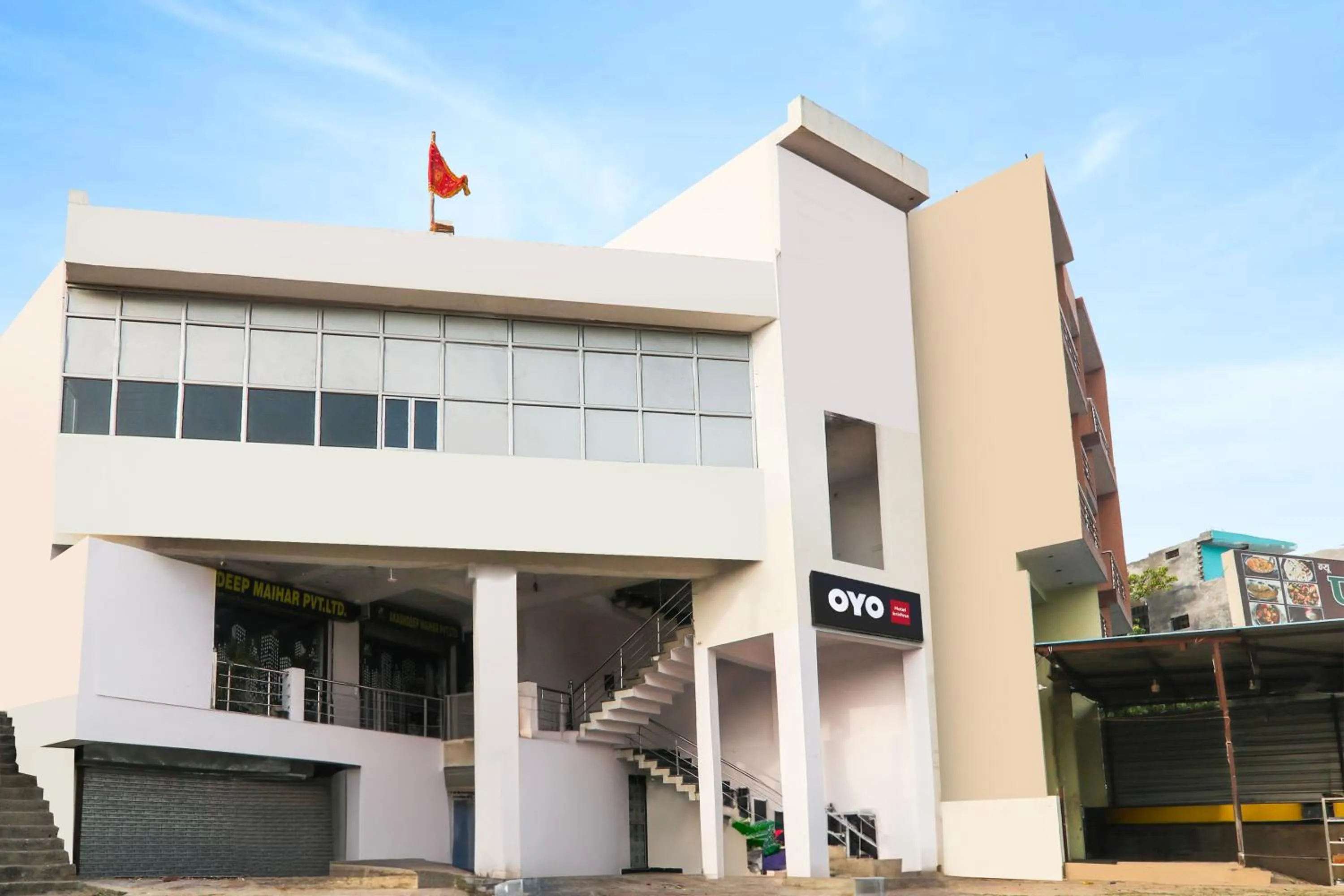 Hotel O Krishna