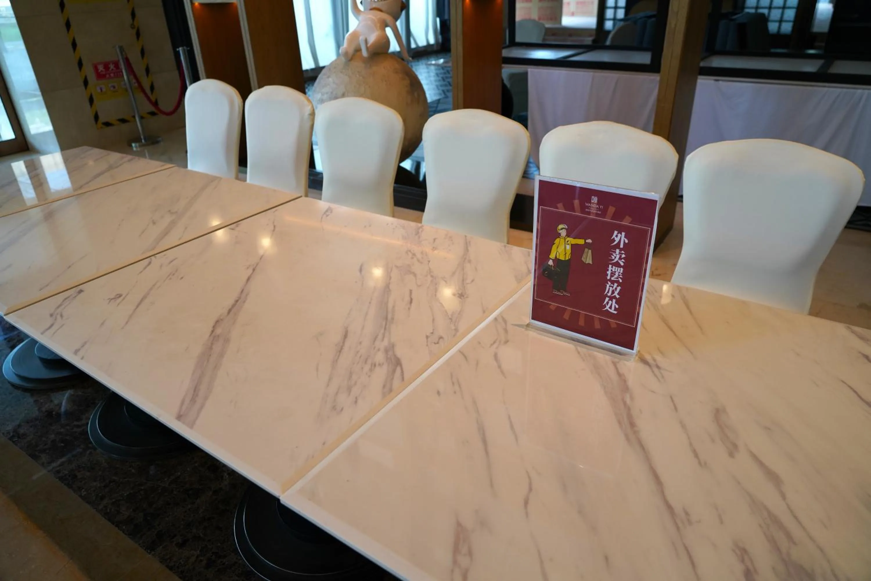 Seating area in Wanda Yi Yangzhou