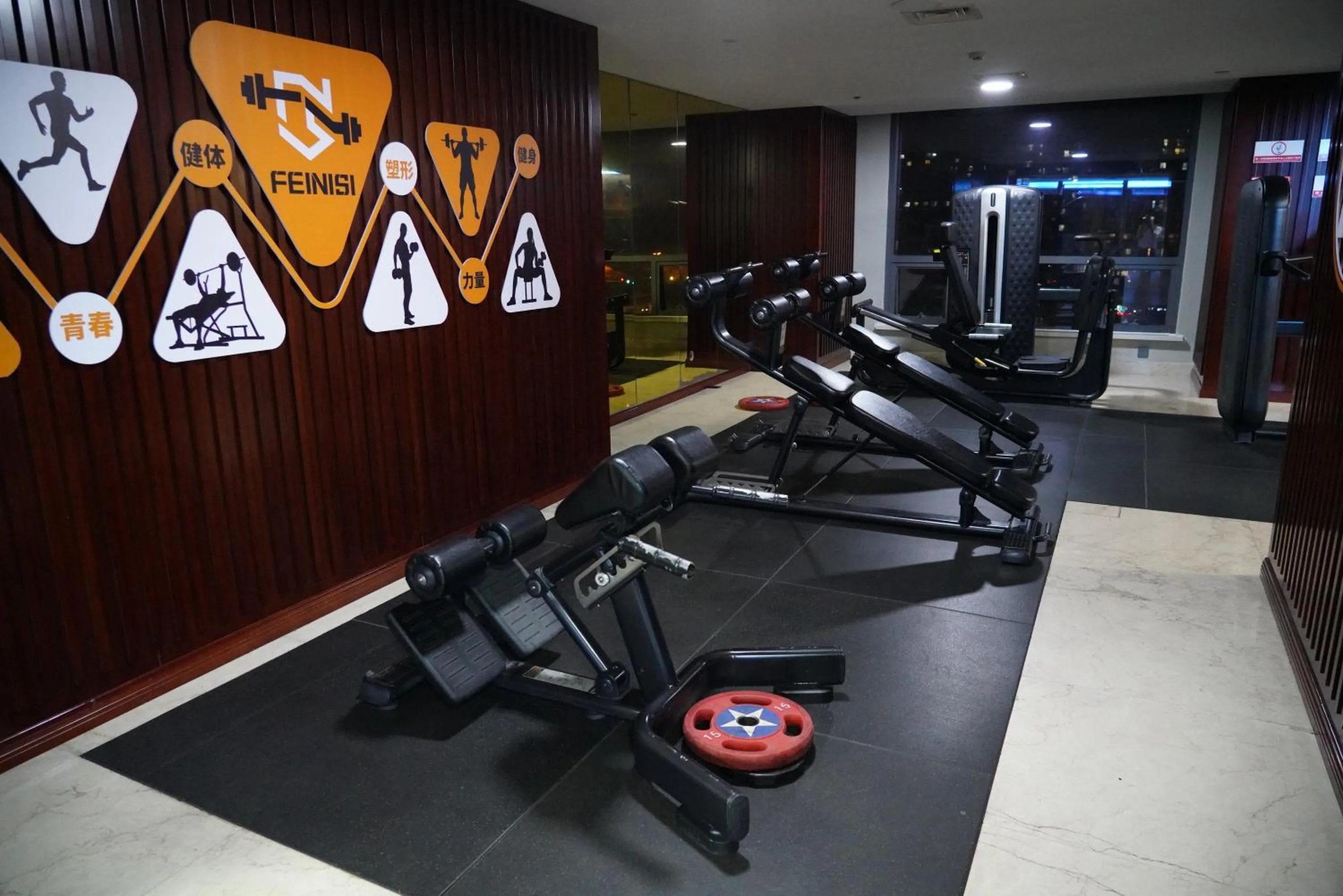 Fitness centre/facilities in Wanda Yi Yangzhou