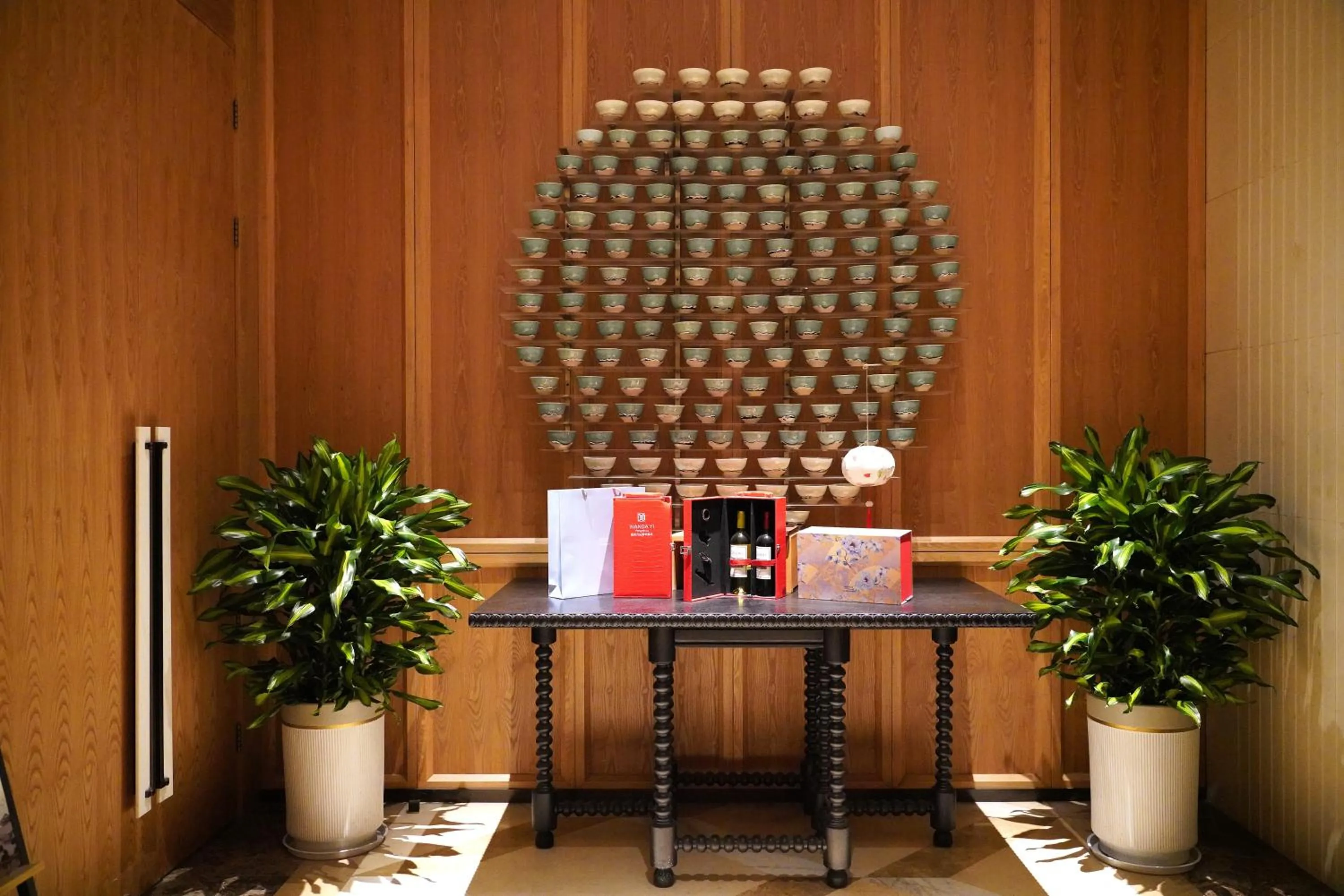 Lobby or reception in Wanda Yi Yangzhou