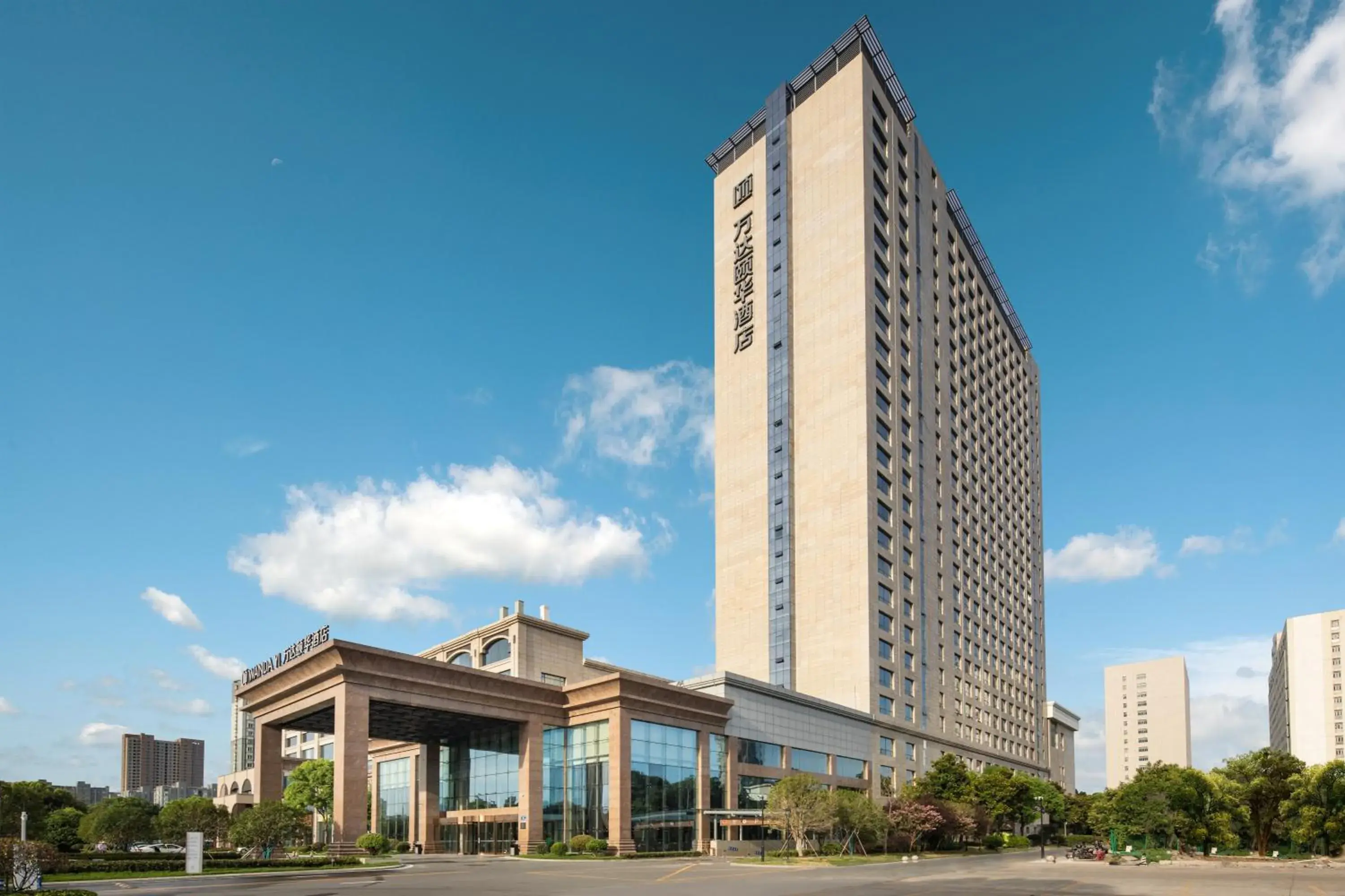 Property building in Wanda Yi Yangzhou Property building in Wanda Yi Yangzhou