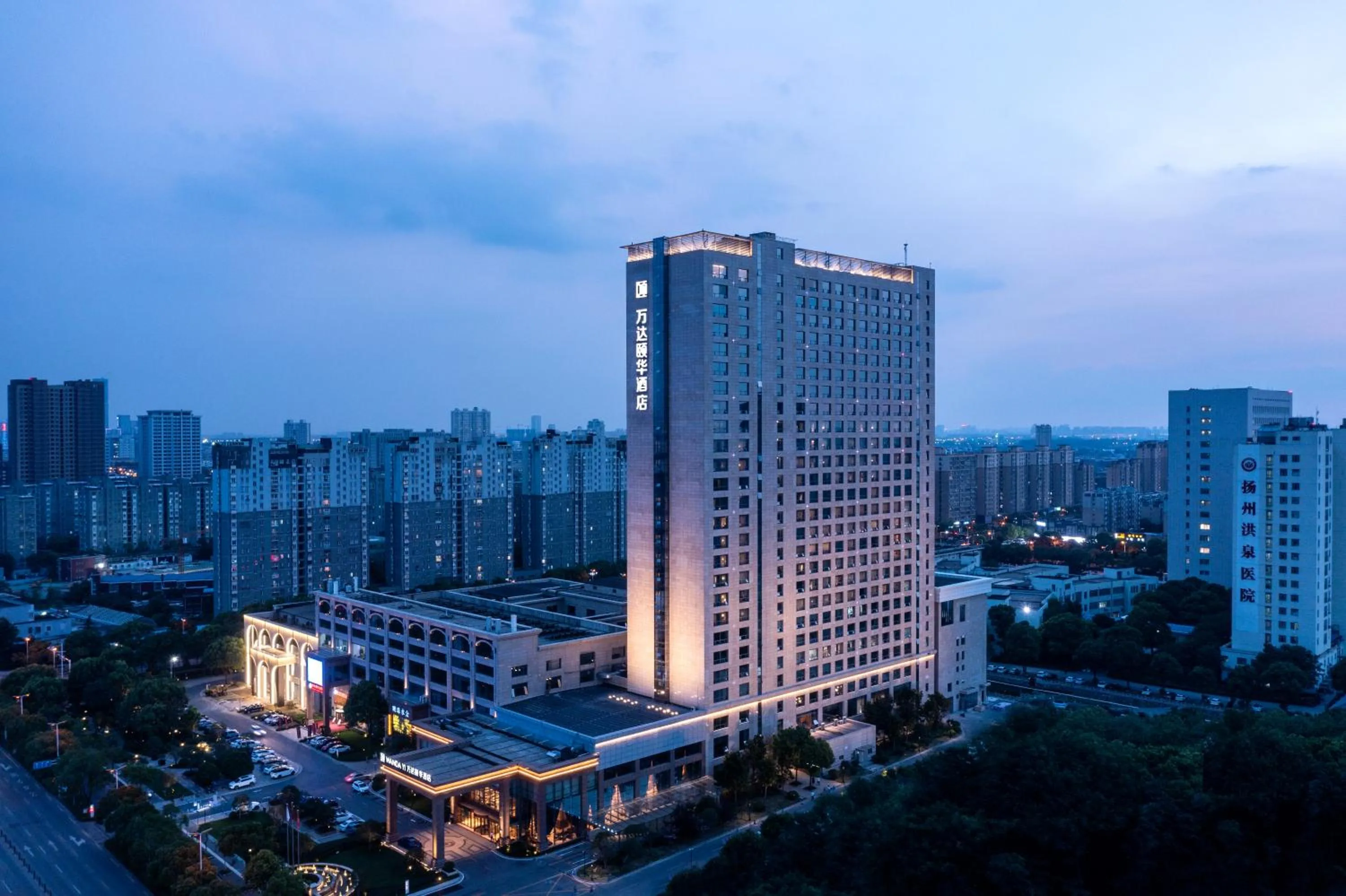 Property building in Wanda Yi Yangzhou