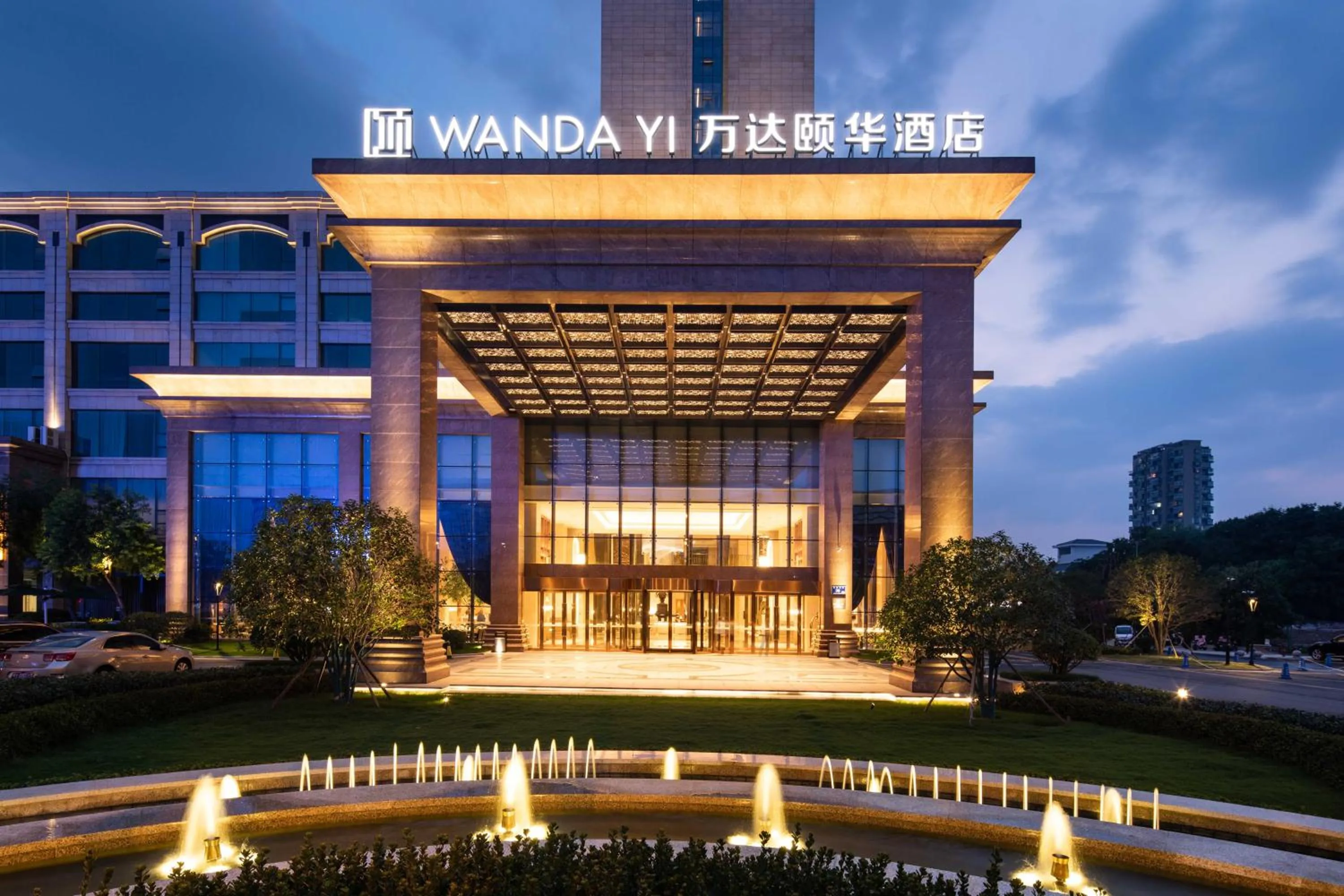 Property building in Wanda Yi Yangzhou