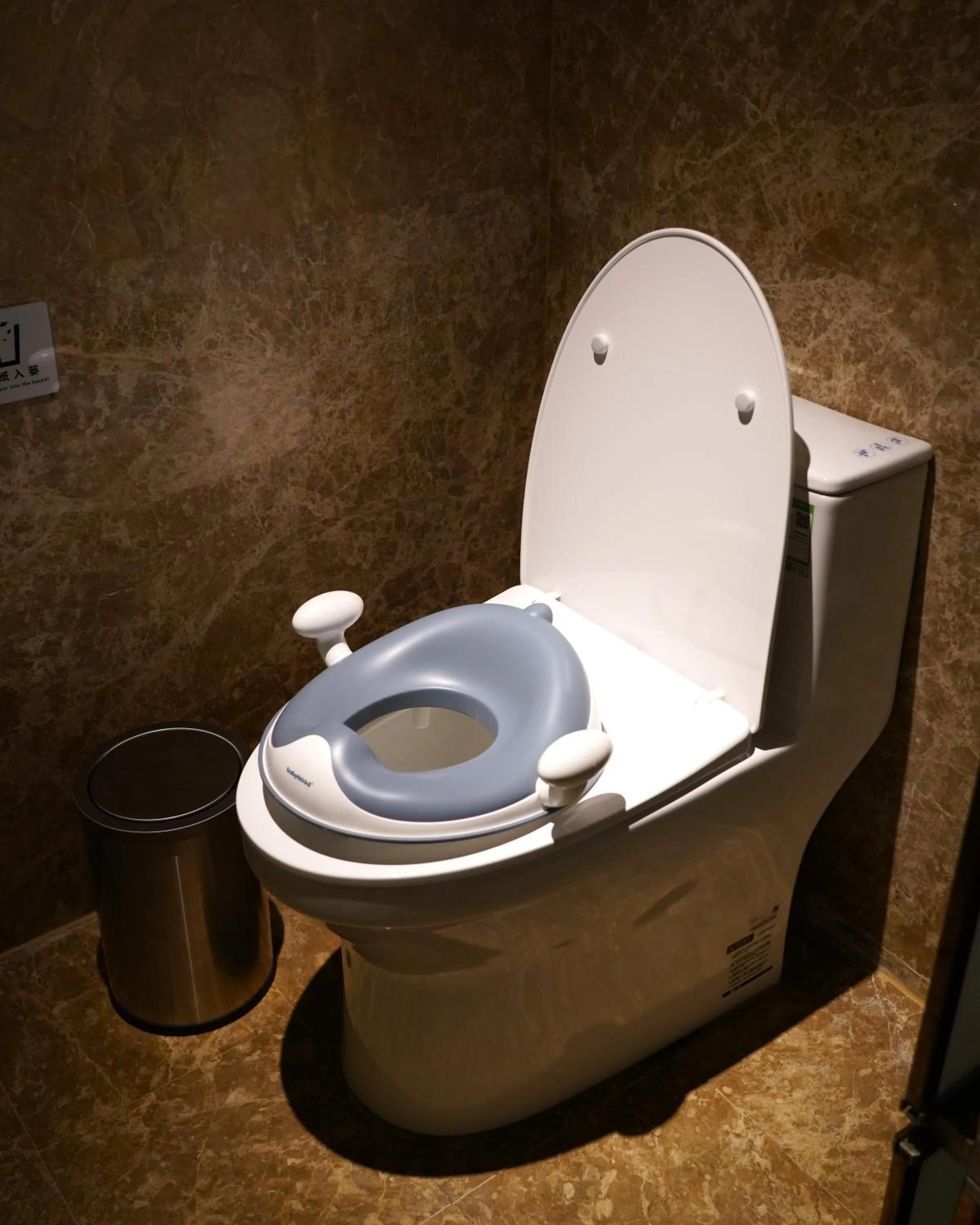 Toilet in Wanda Yi Yangzhou