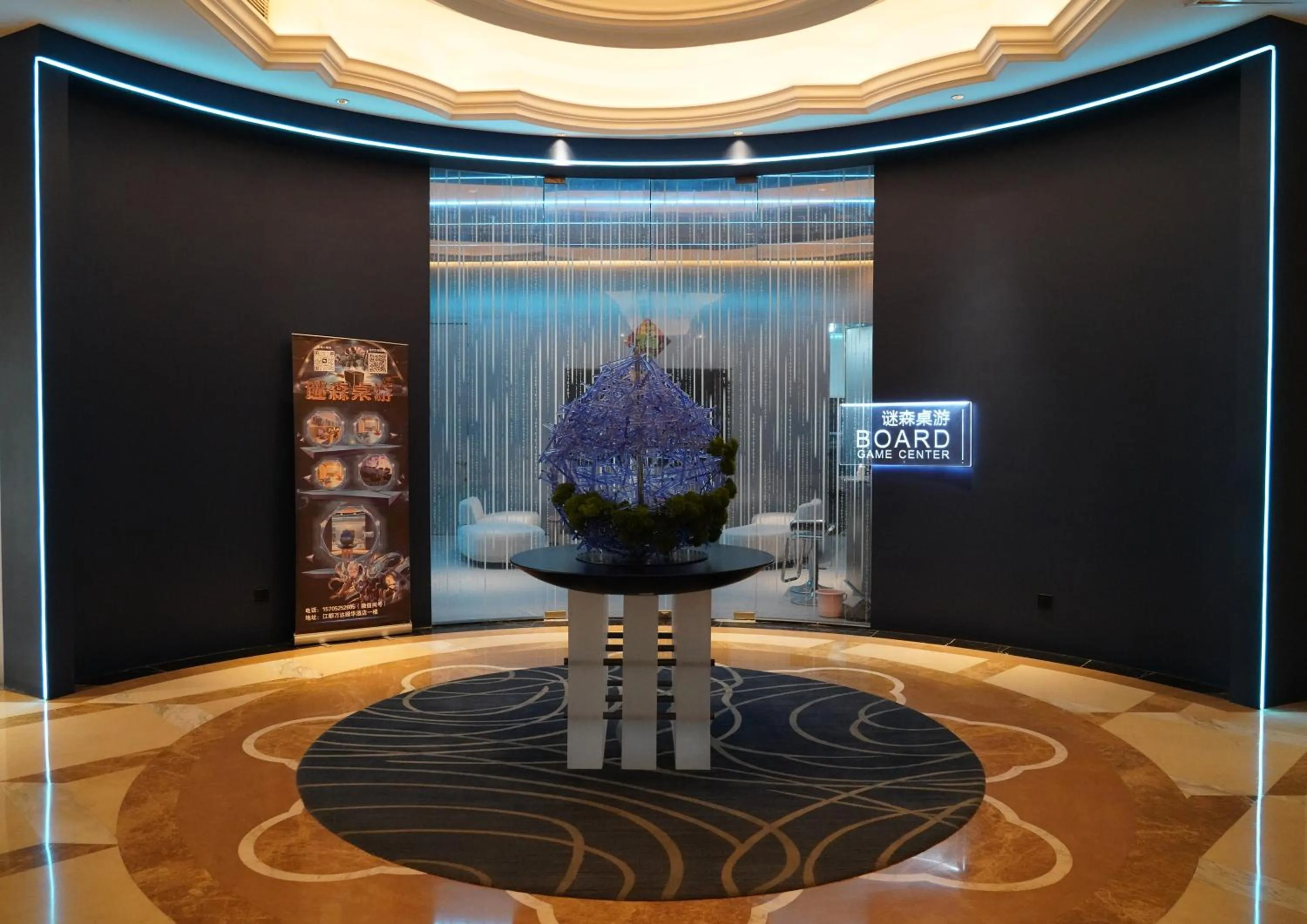 Entertainment in Wanda Yi Yangzhou