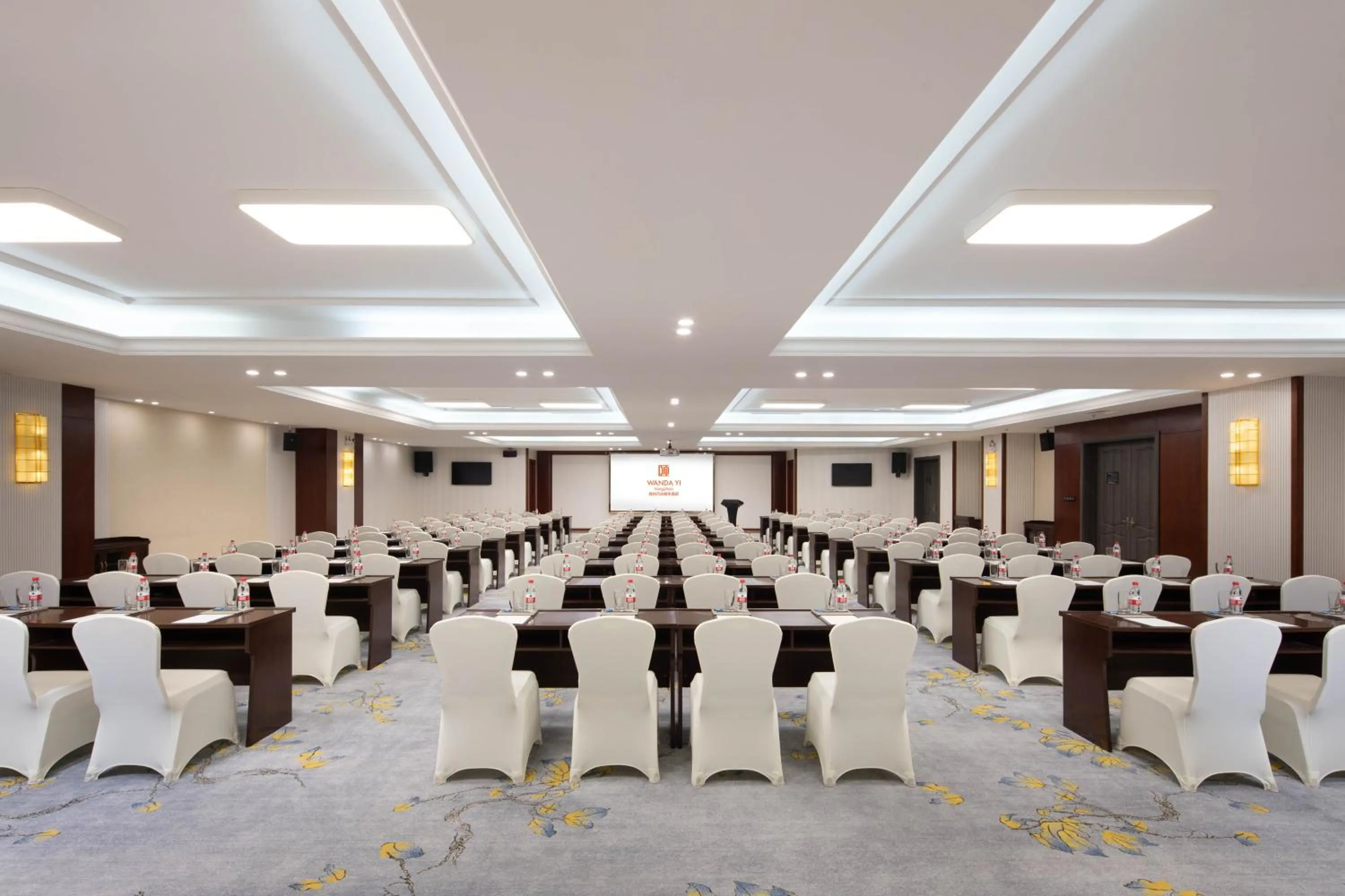 Meeting/conference room in Wanda Yi Yangzhou