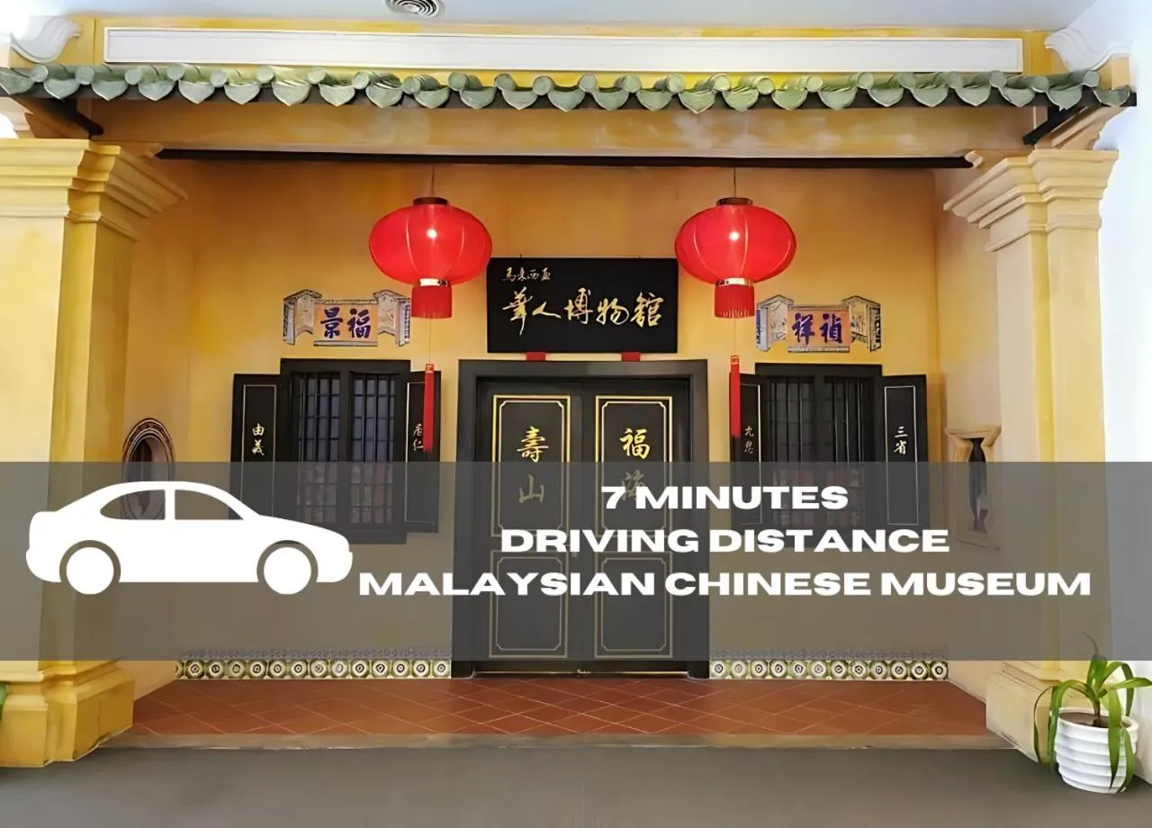 Location in Seeds Hotel Premier The Mines Seri Kembangan