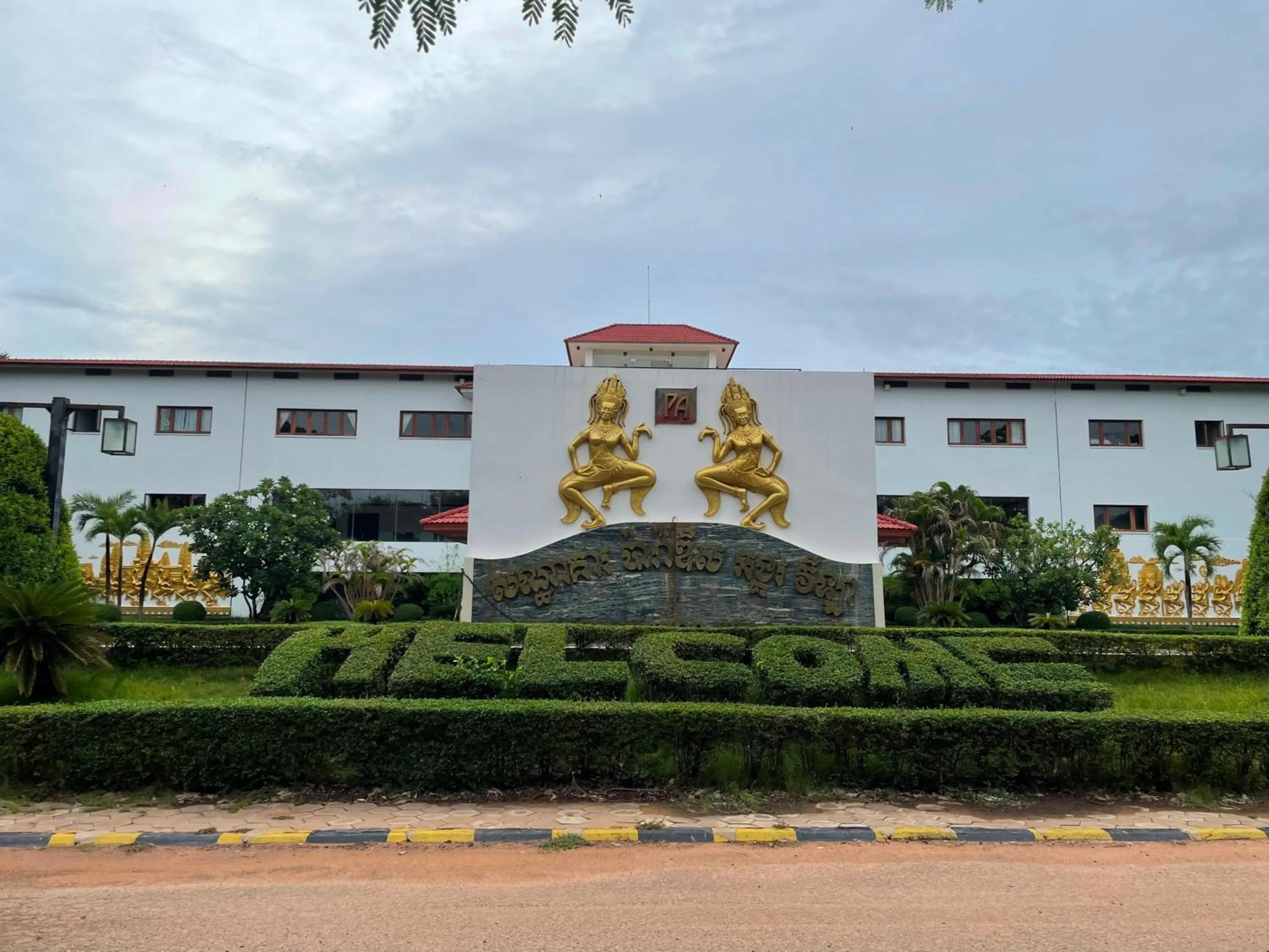 Property building in EG Paradise Angkor Villa Hotel