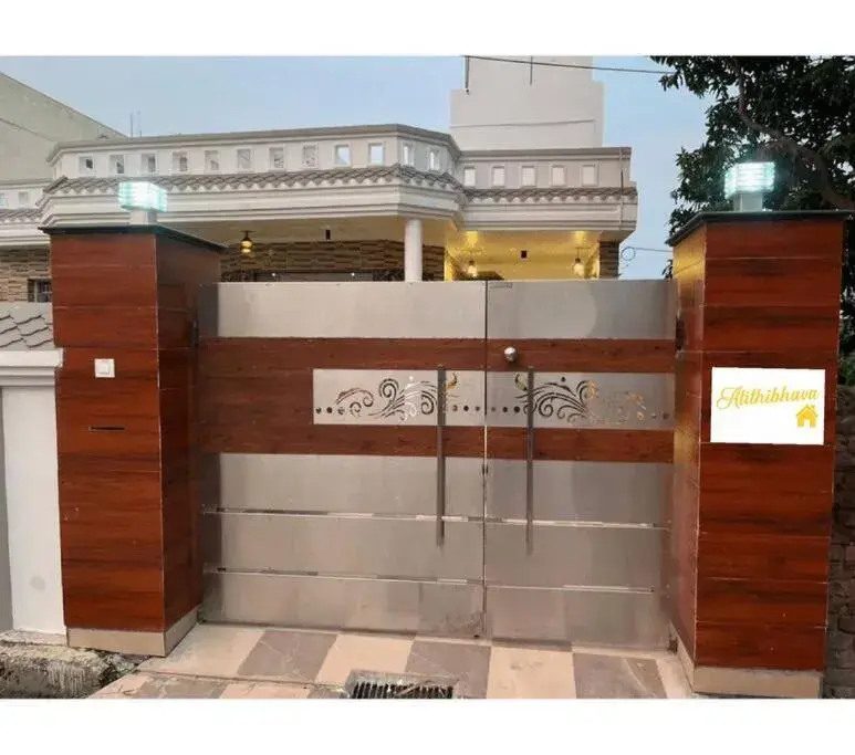 Atithibhava Atithibhava