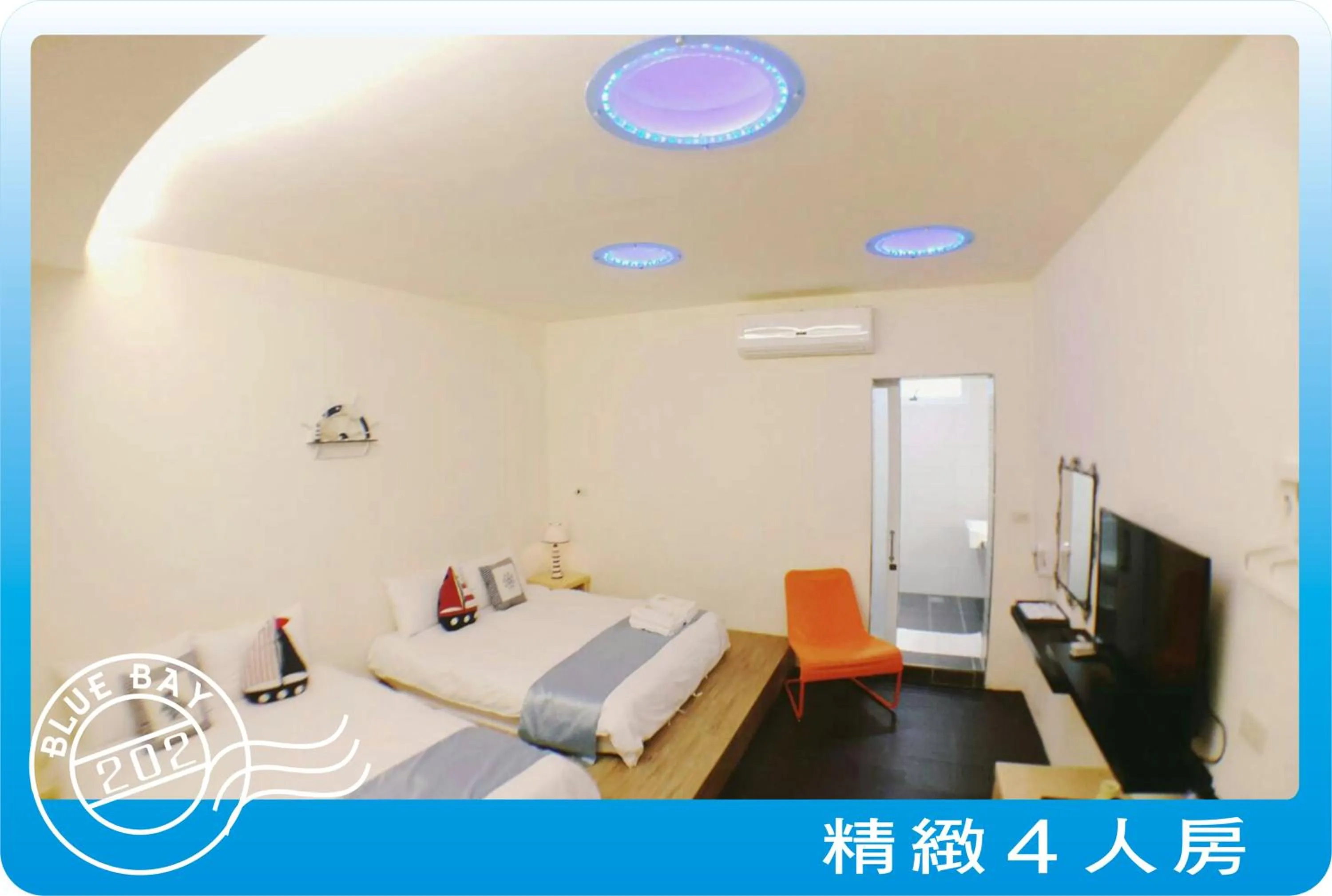 Kenting Blue Bay Inn
