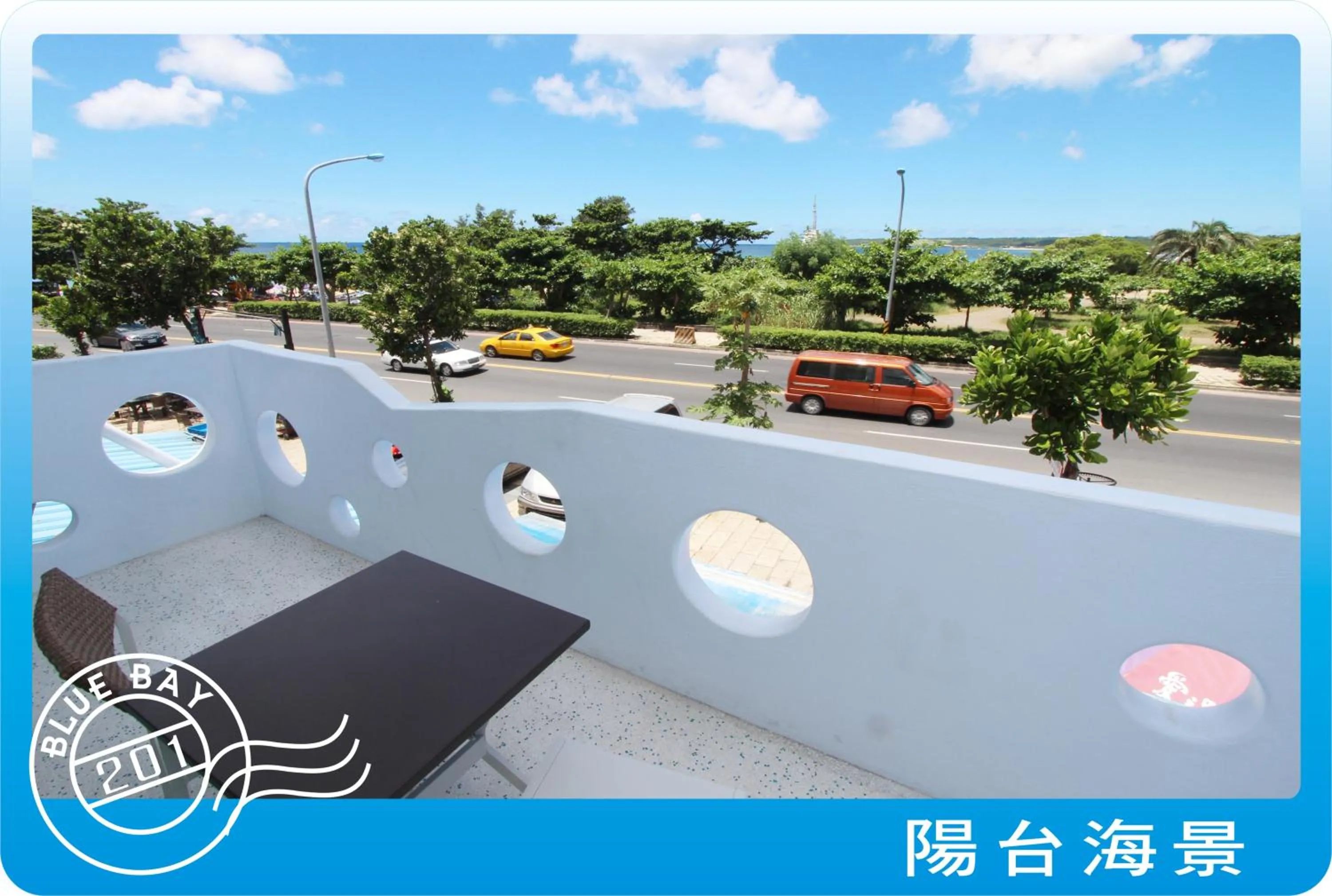 Kenting Blue Bay Inn