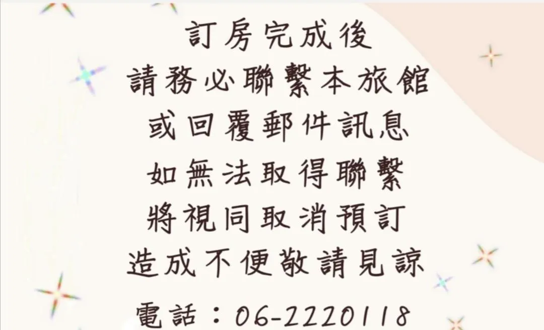 Green Park Commercial Hotel