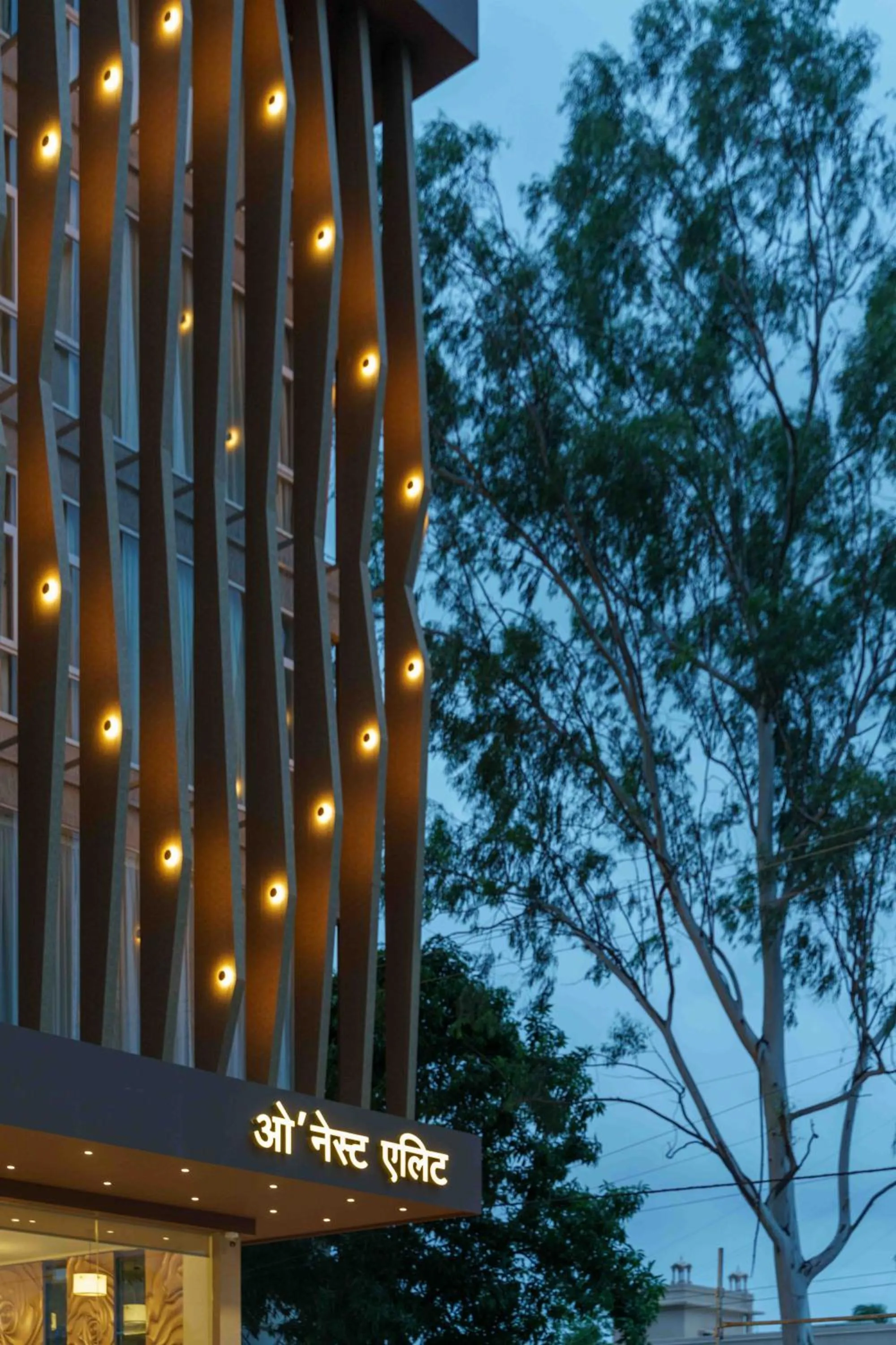 Property building in O'NEST Elite