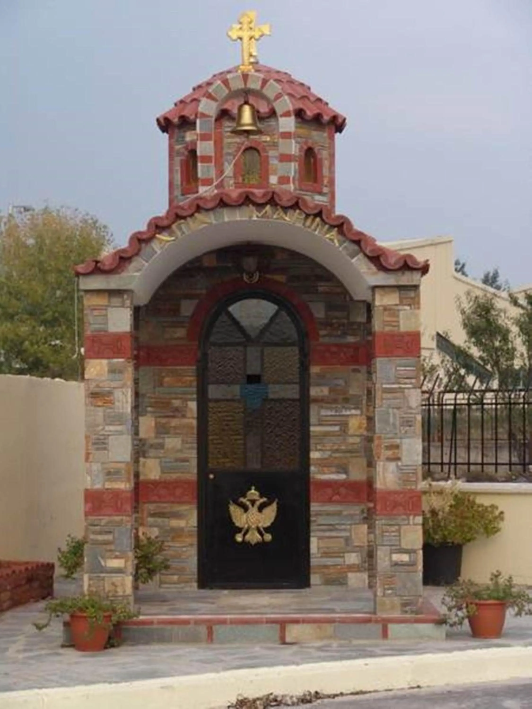 Off site in Hotel Epavlis