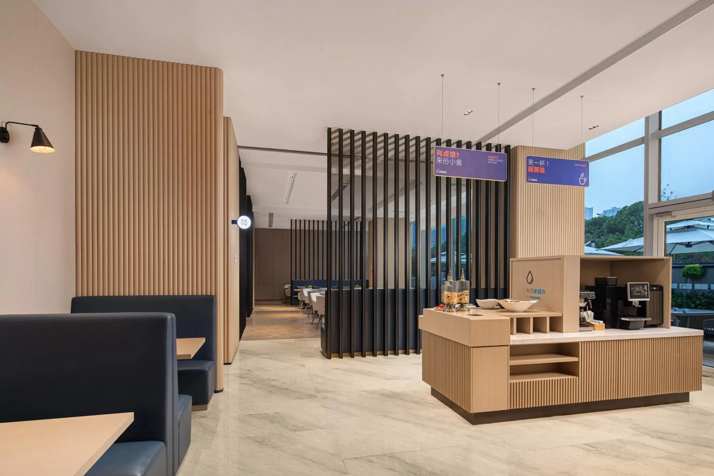 Restaurant/places to eat in Holiday Inn Express Suzhou East Taihu by IHG Restaurant/places to eat in Holiday Inn Express Suzhou East Taihu by IHG