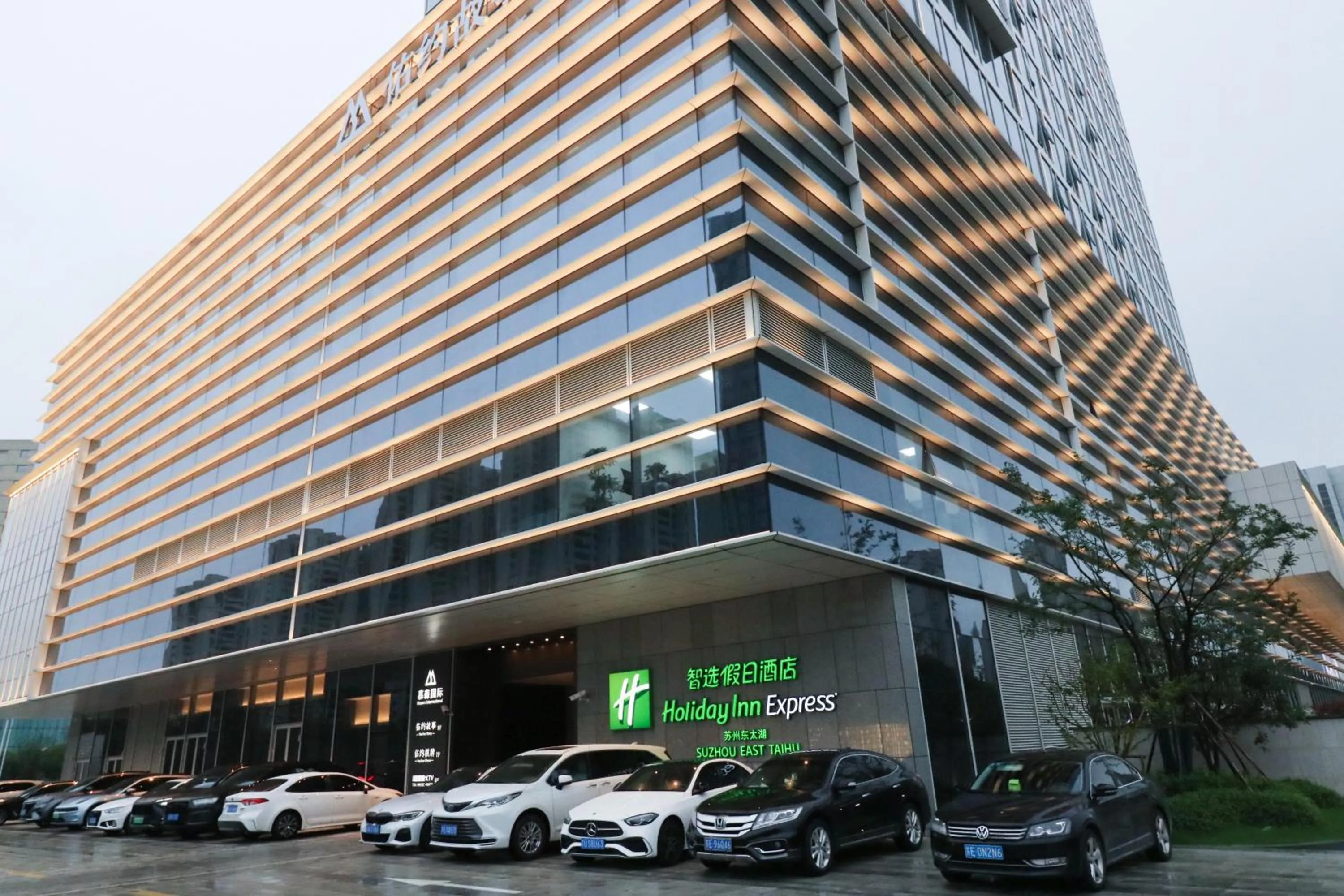 Property building in Holiday Inn Express Suzhou East Taihu by IHG