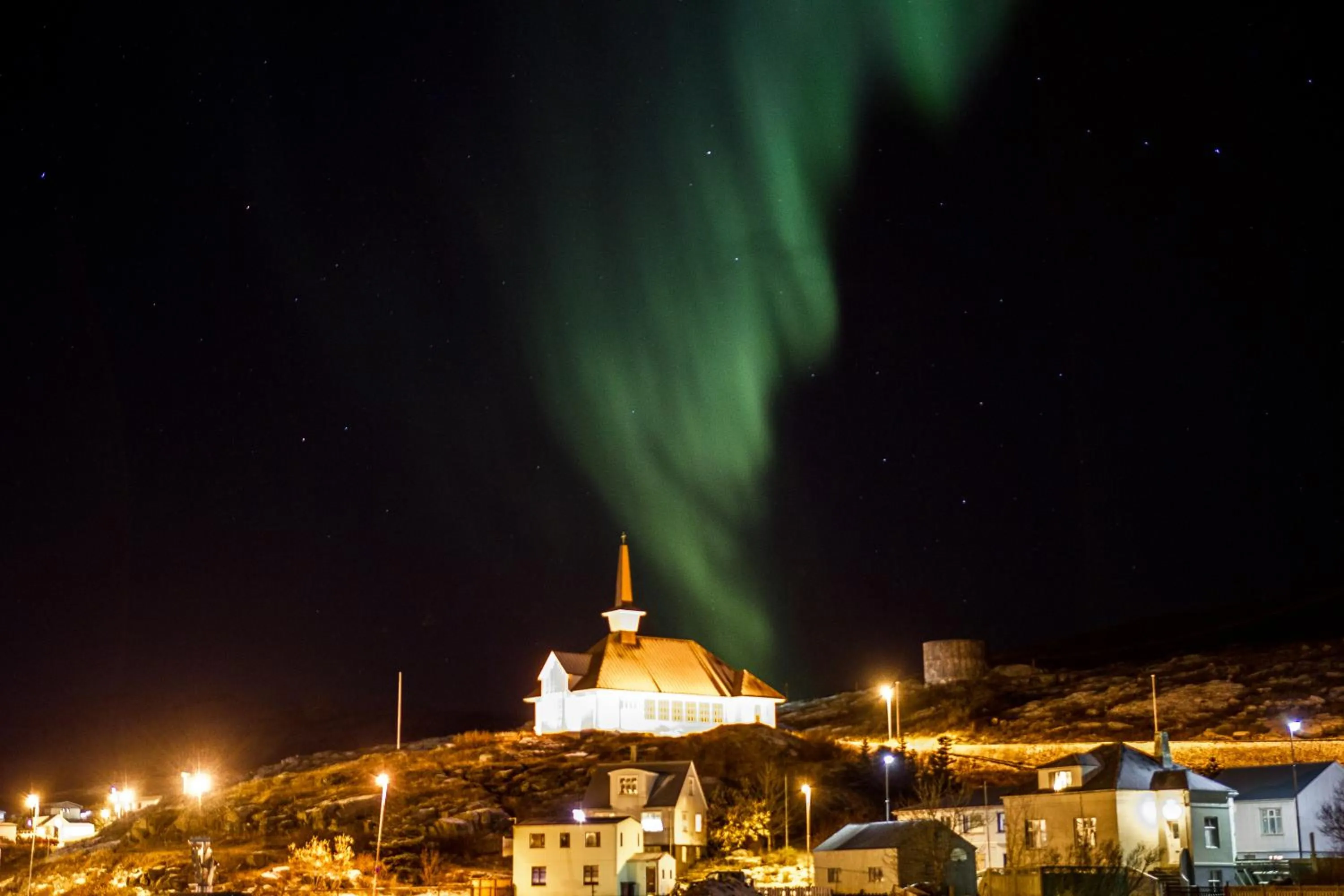 Nearby landmark in Finna Hótel