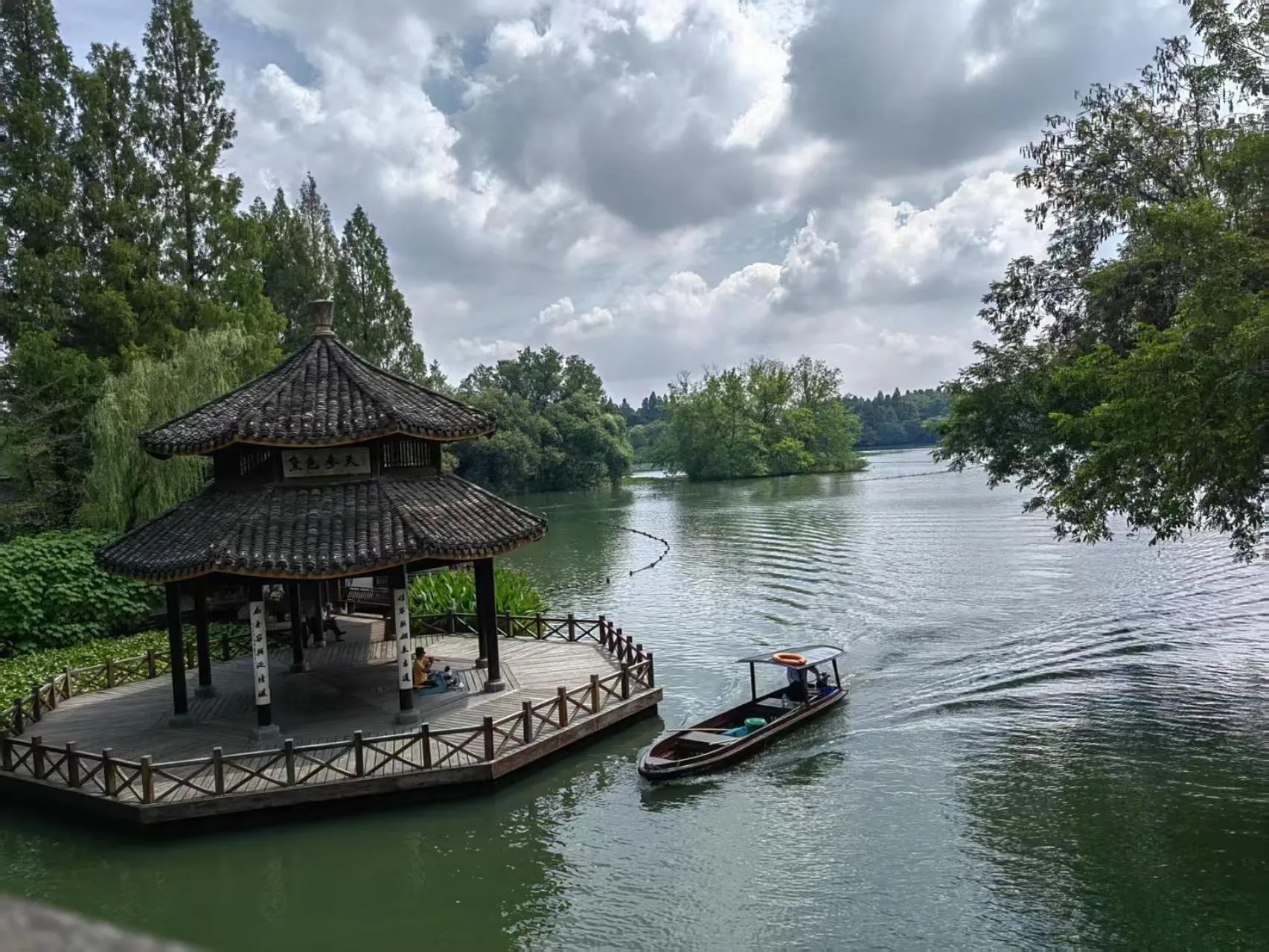 Yurong West Lake Cottage Resort Hotel Hangzhou