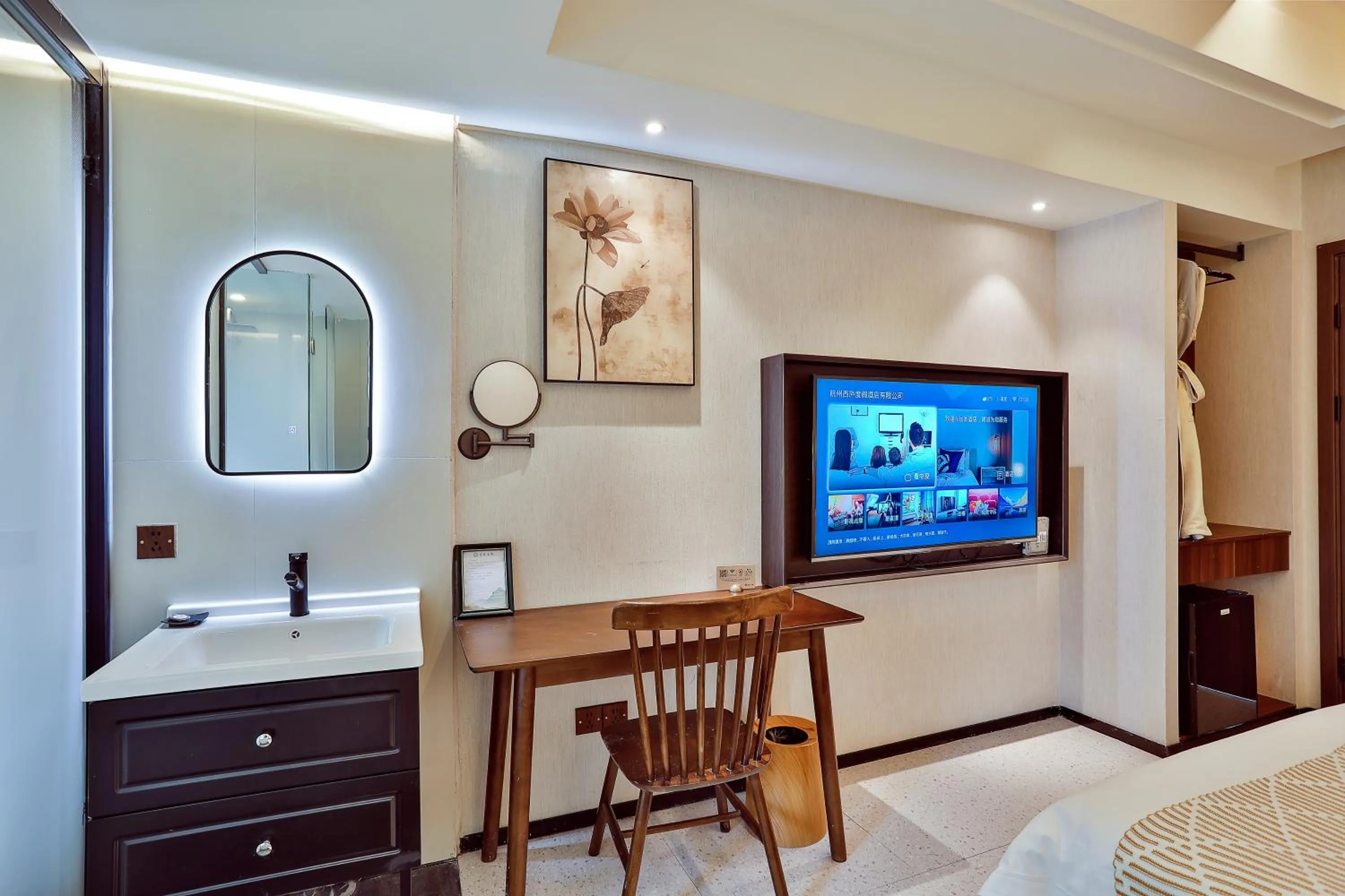 Yurong West Lake Cottage Resort Hotel Hangzhou