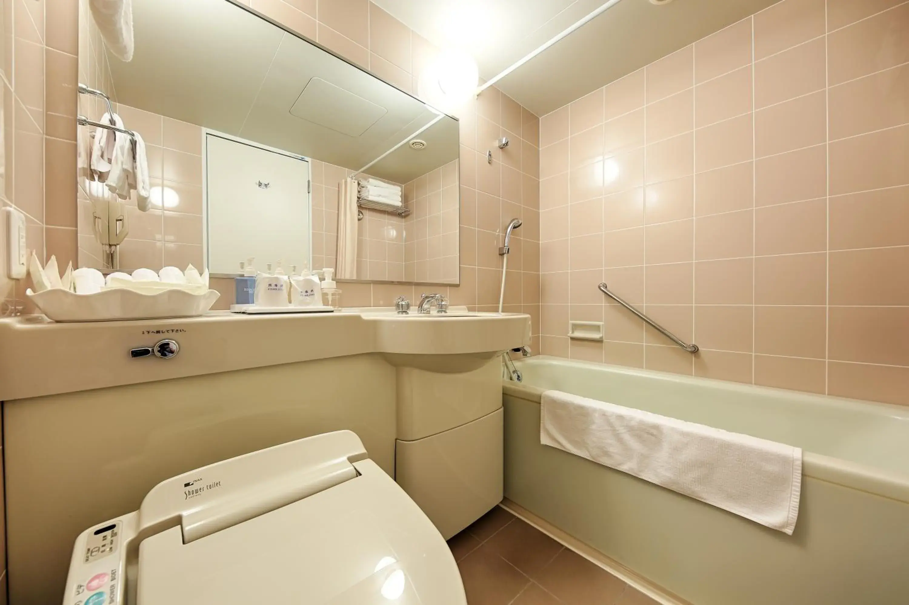 Bathroom in Sun Members Hirugano Bathroom in Sun Members Hirugano