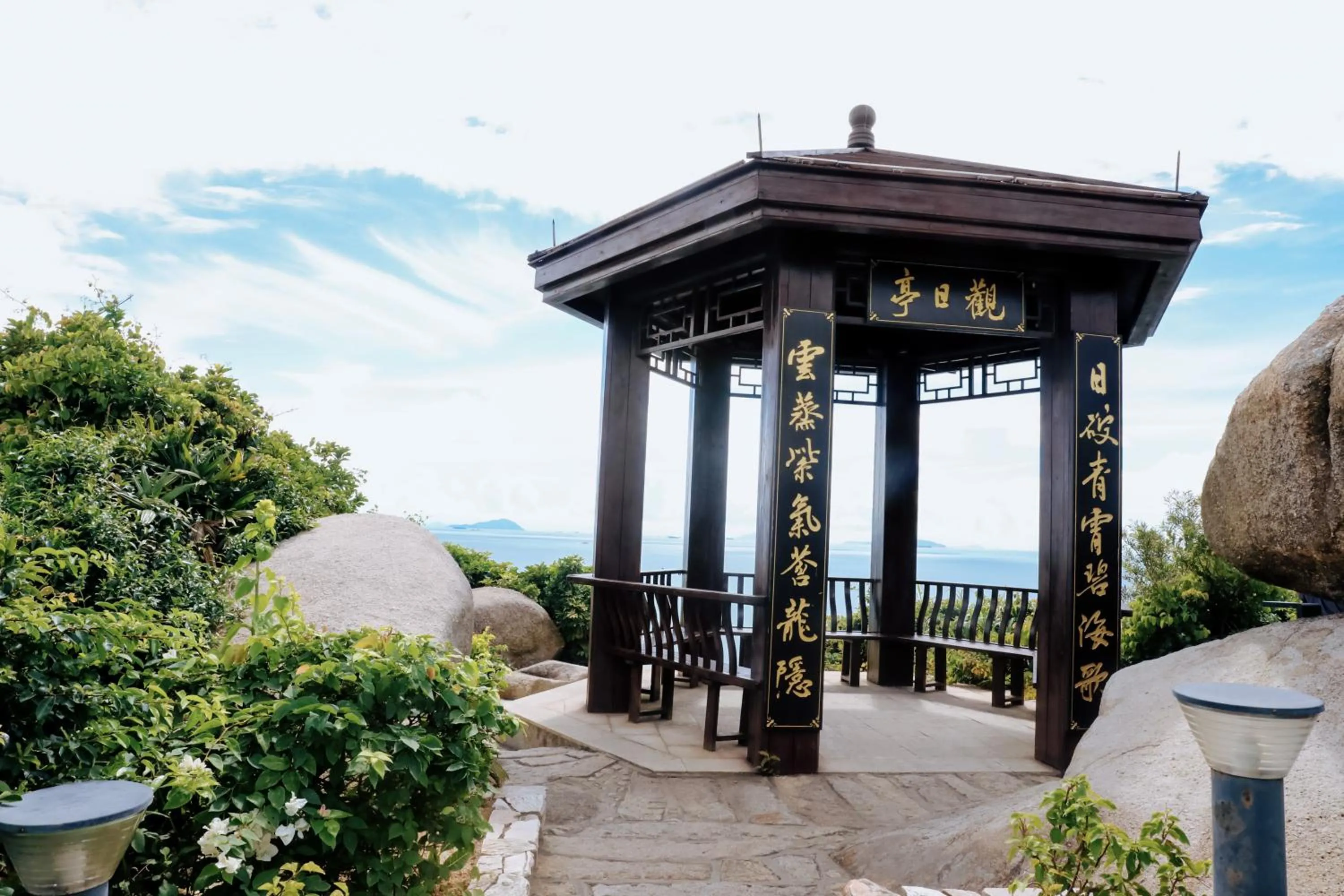 Natural landscape in Zhuhai Dong'ao Island Marriott Resort and Spa