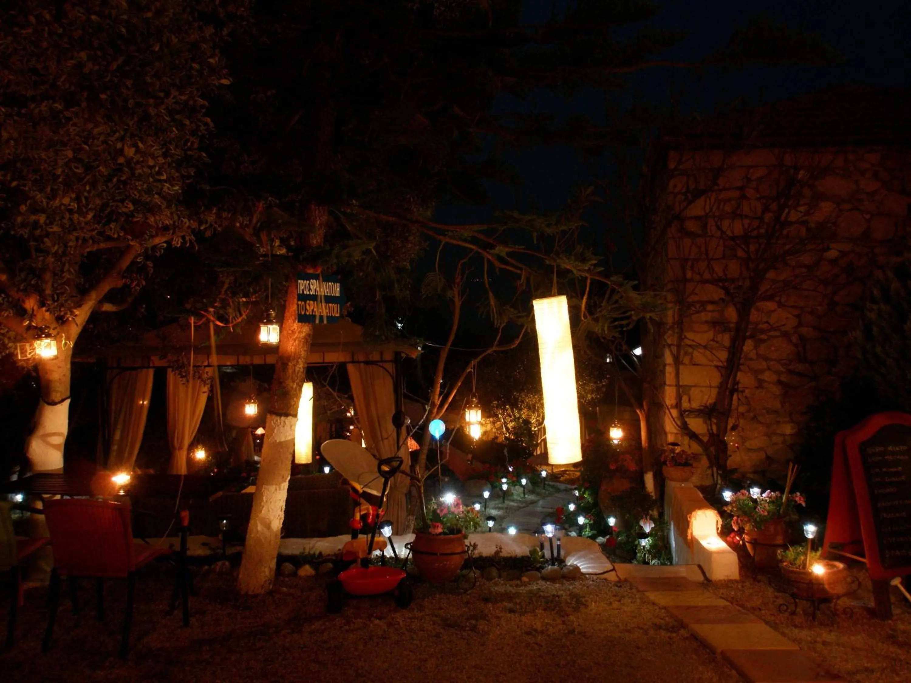 Garden in Anatoli Hotel